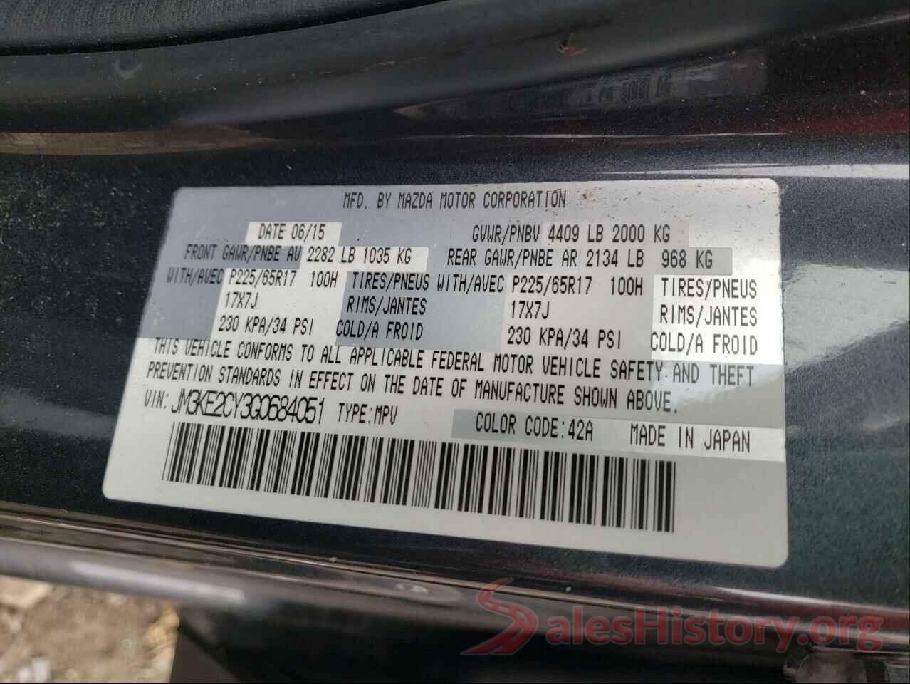 JM3KE2CY3G0684051 2016 MAZDA CX-5