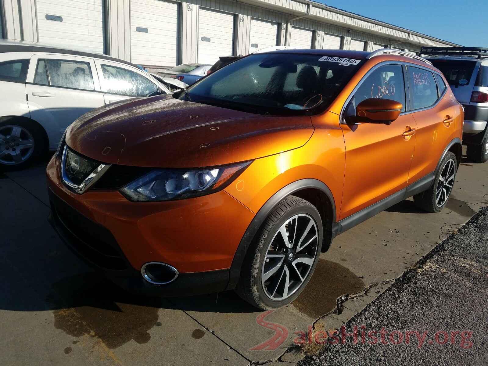 JN1BJ1CR7HW106141 2017 NISSAN ROGUE