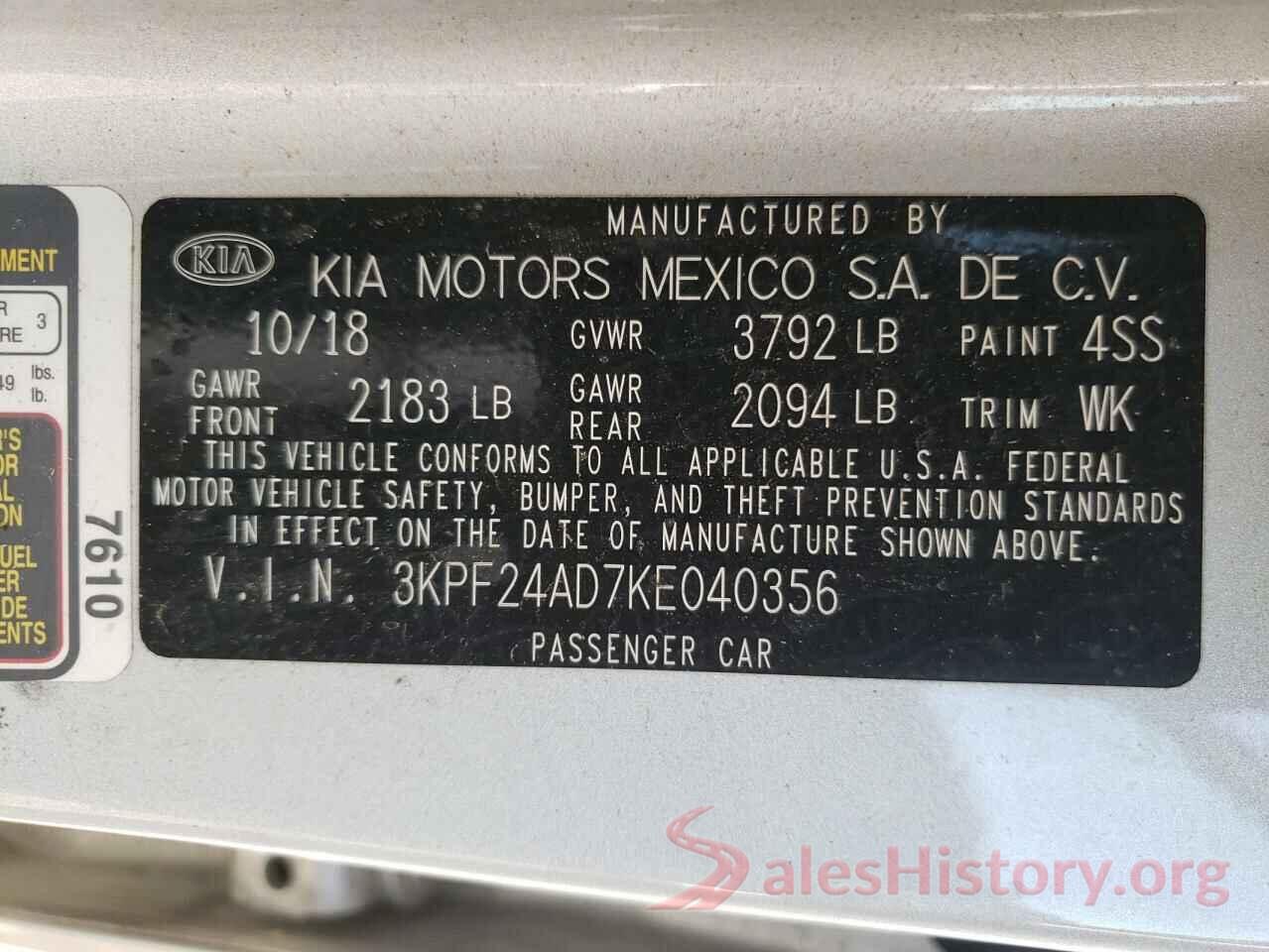 3KPF24AD7KE040356 2019 KIA FORTE