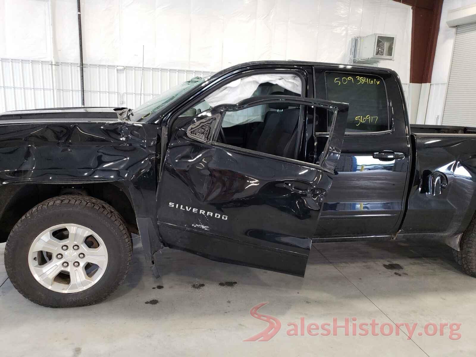 1GCVKREC8HZ321413 2017 CHEVROLET SILVERADO