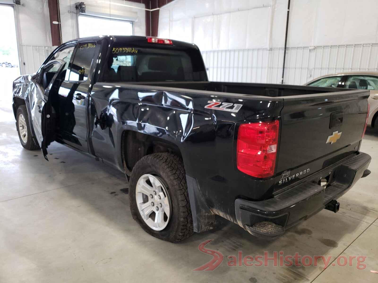 1GCVKREC8HZ321413 2017 CHEVROLET SILVERADO