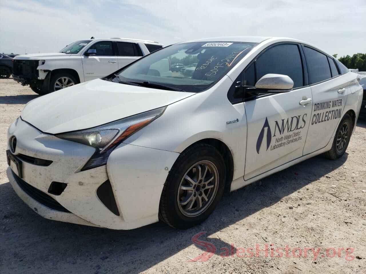 JTDKBRFU7H3045786 2017 TOYOTA PRIUS