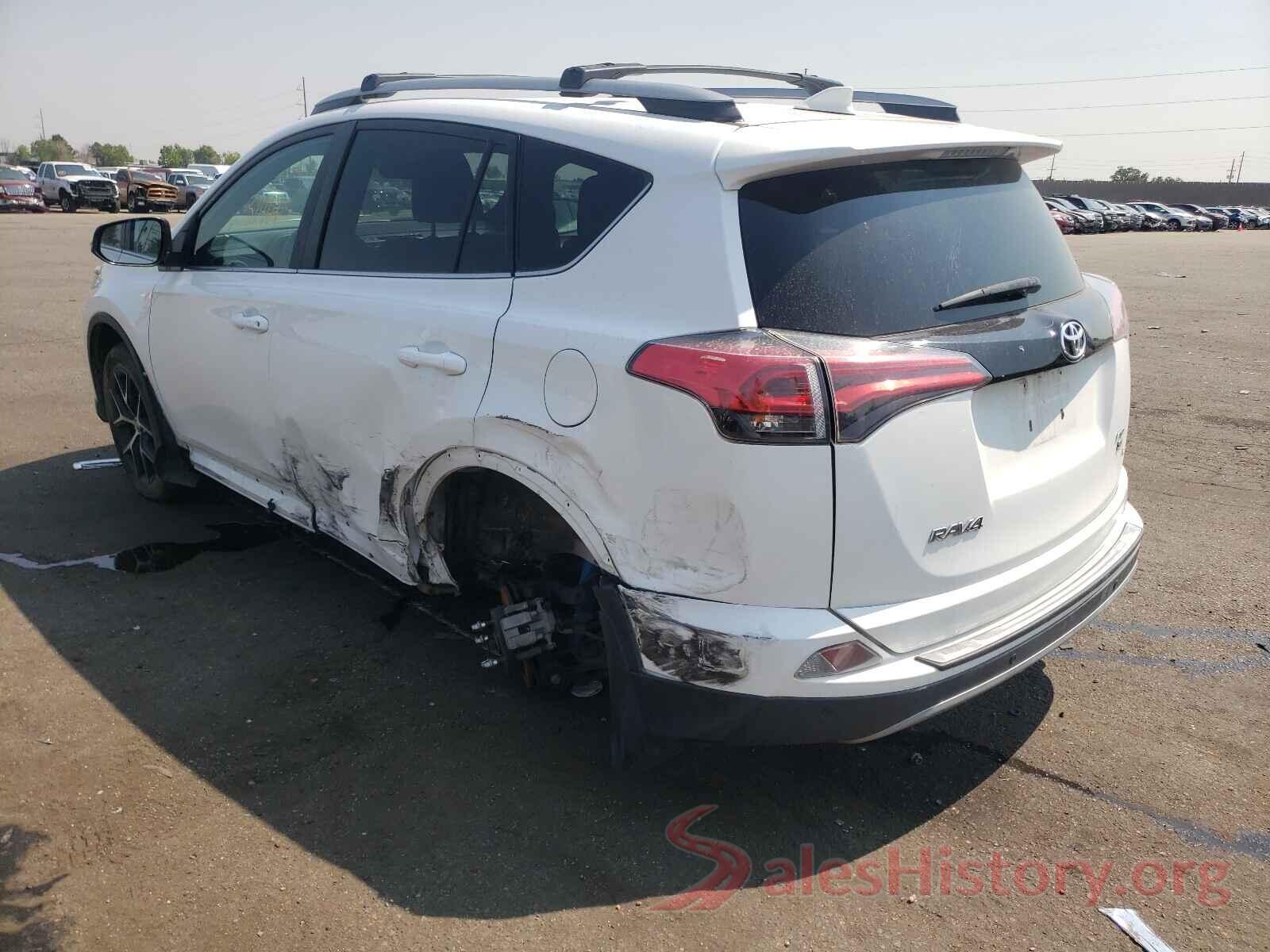 2T3JFREV2HW658745 2017 TOYOTA RAV4