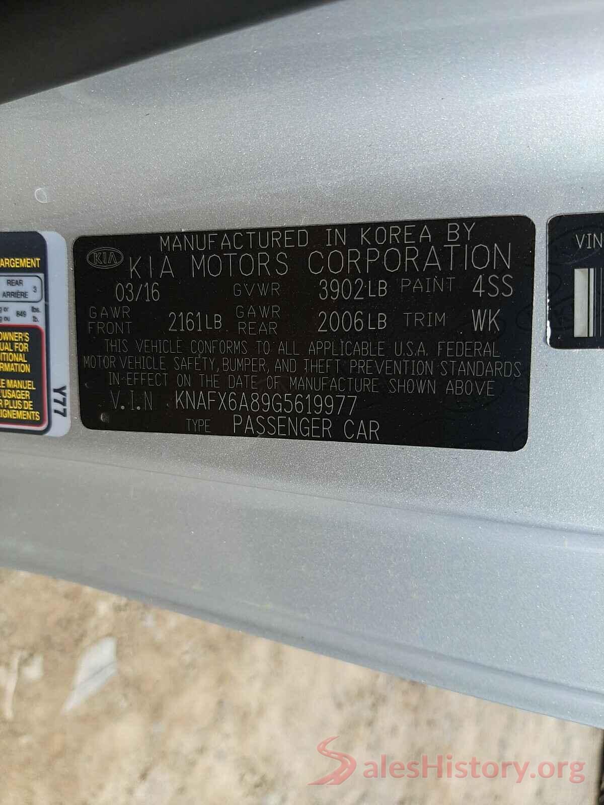 KNAFX6A89G5619977 2016 KIA FORTE