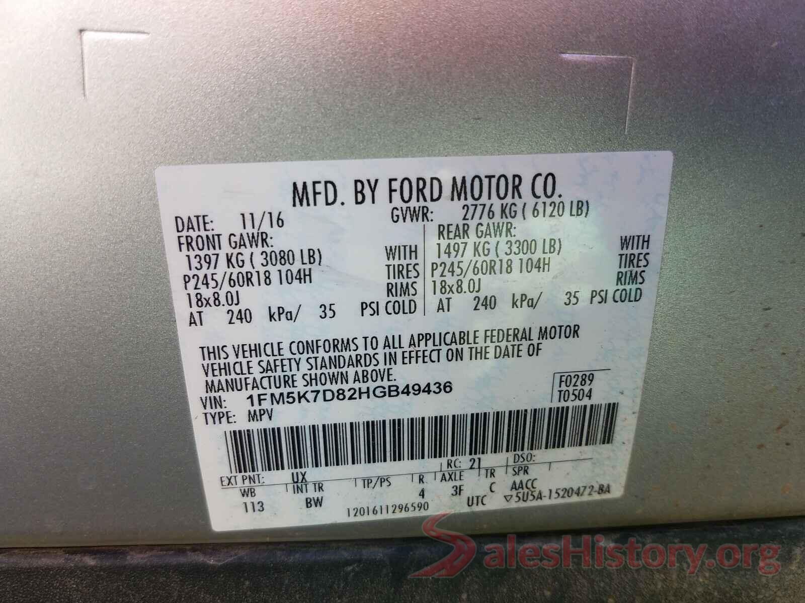 1FM5K7D82HGB49436 2017 FORD EXPLORER