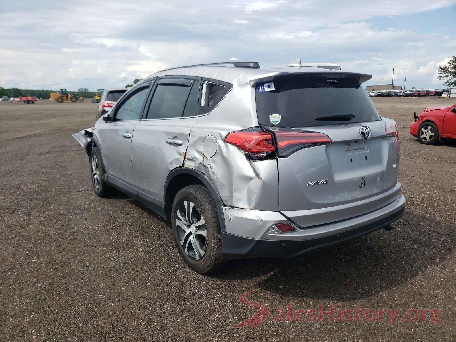 2T3ZFREV8HW347890 2017 TOYOTA RAV4