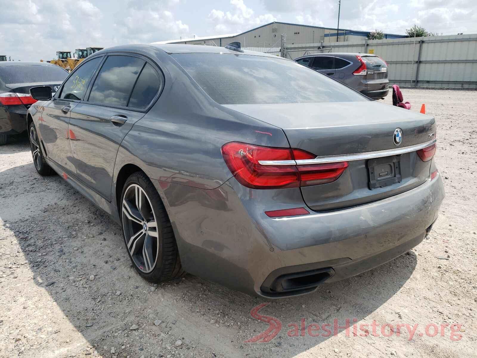 WBA7E2C30HG740875 2017 BMW 7 SERIES