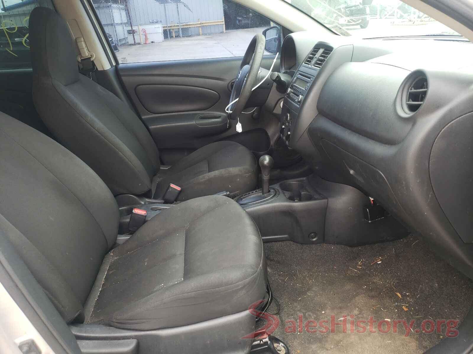 3N1CN7AP1GL858130 2016 NISSAN VERSA