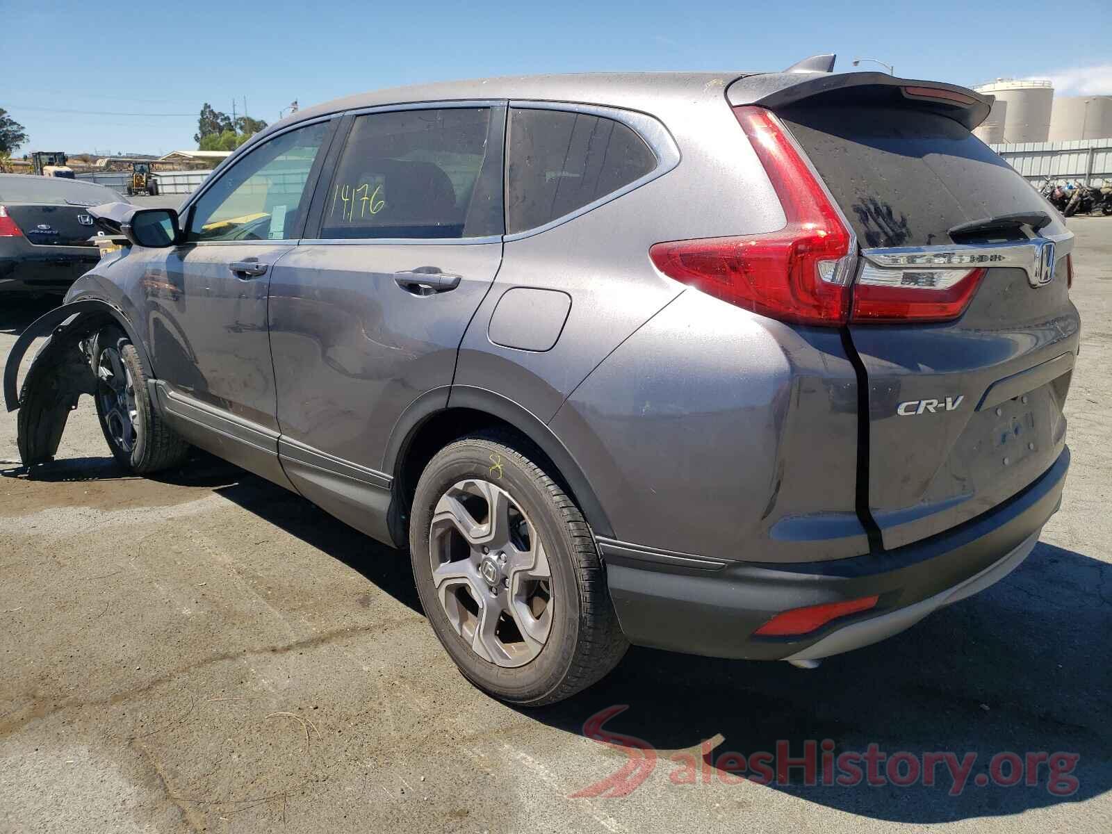 7FARW2H50KE060631 2019 HONDA CRV