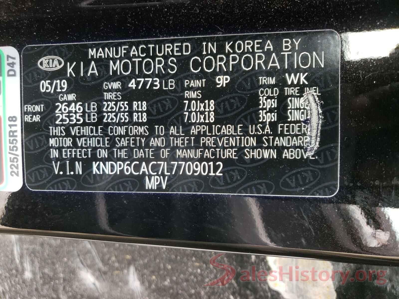 KNDP6CAC7L7709012 2020 KIA SPORTAGE