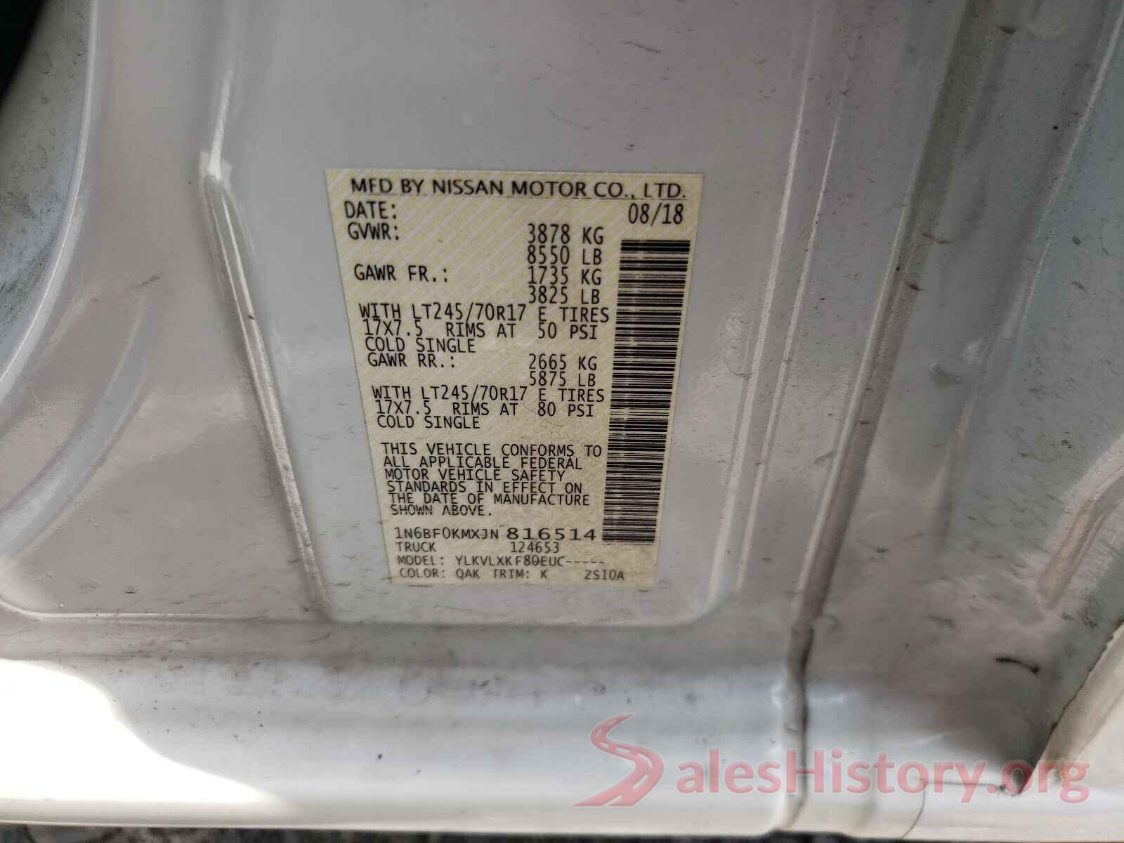 1N6BF0KMXJN816514 2018 NISSAN NV