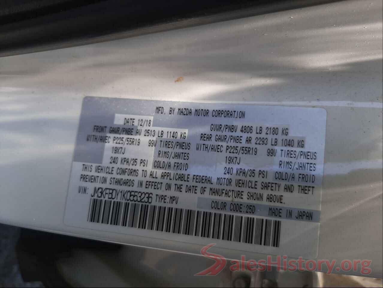 JM3KFBDY1K0553236 2019 MAZDA CX-5