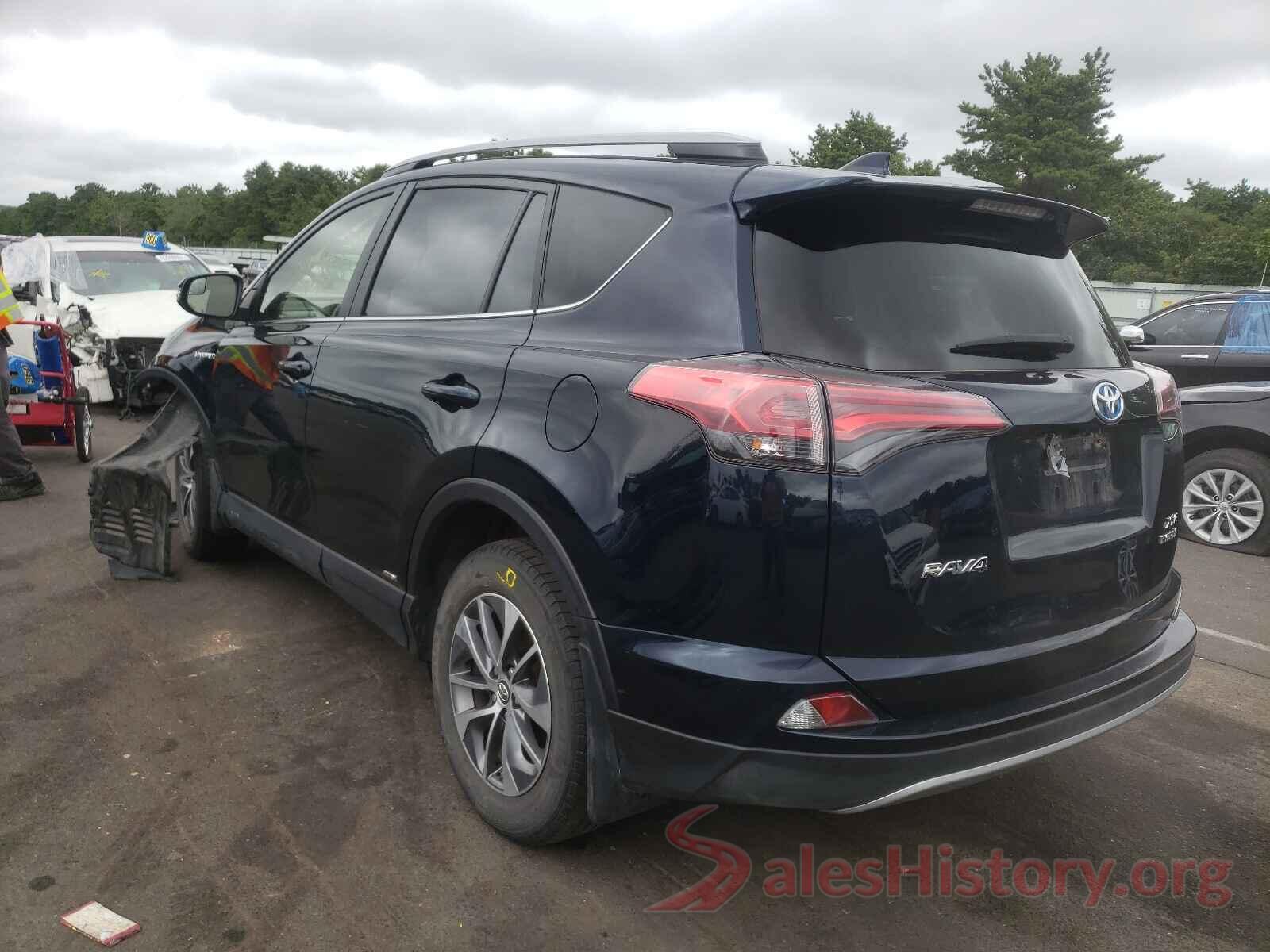 JTMRJREV0HD087559 2017 TOYOTA RAV4