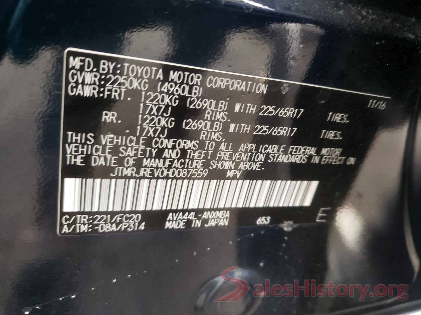 JTMRJREV0HD087559 2017 TOYOTA RAV4