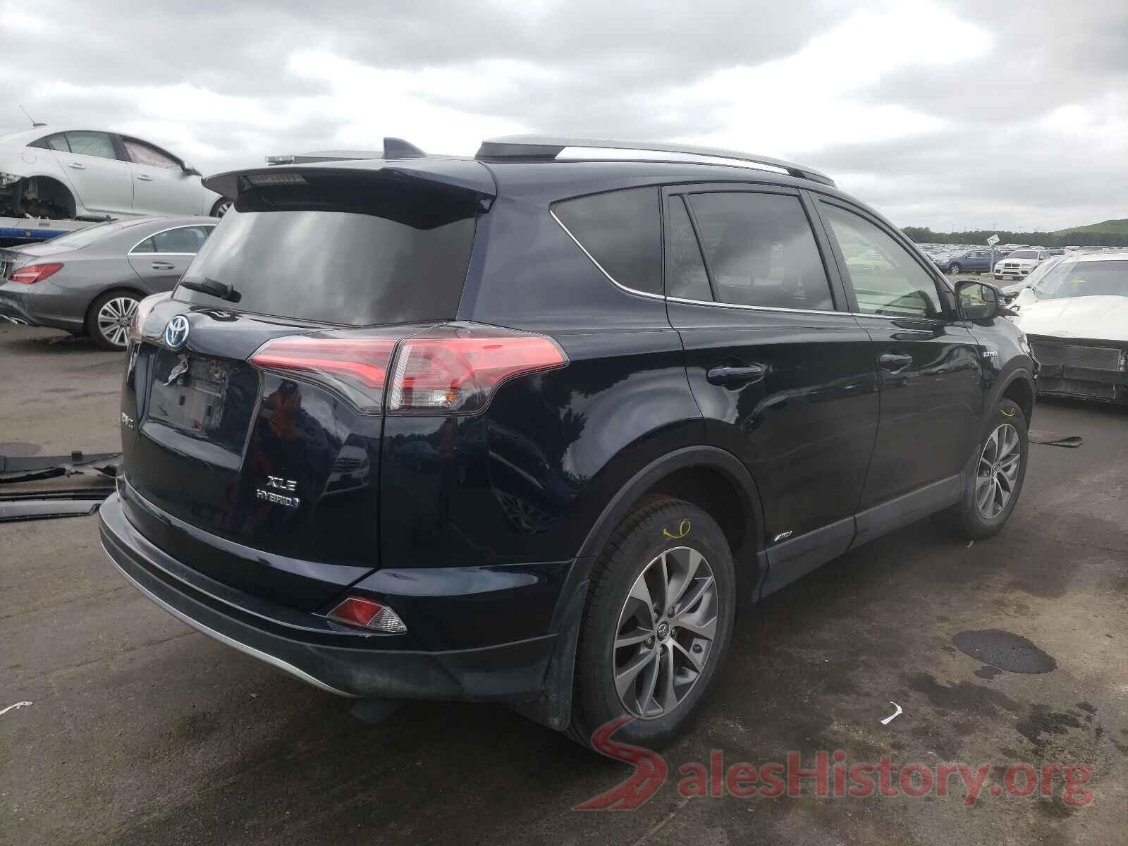 JTMRJREV0HD087559 2017 TOYOTA RAV4