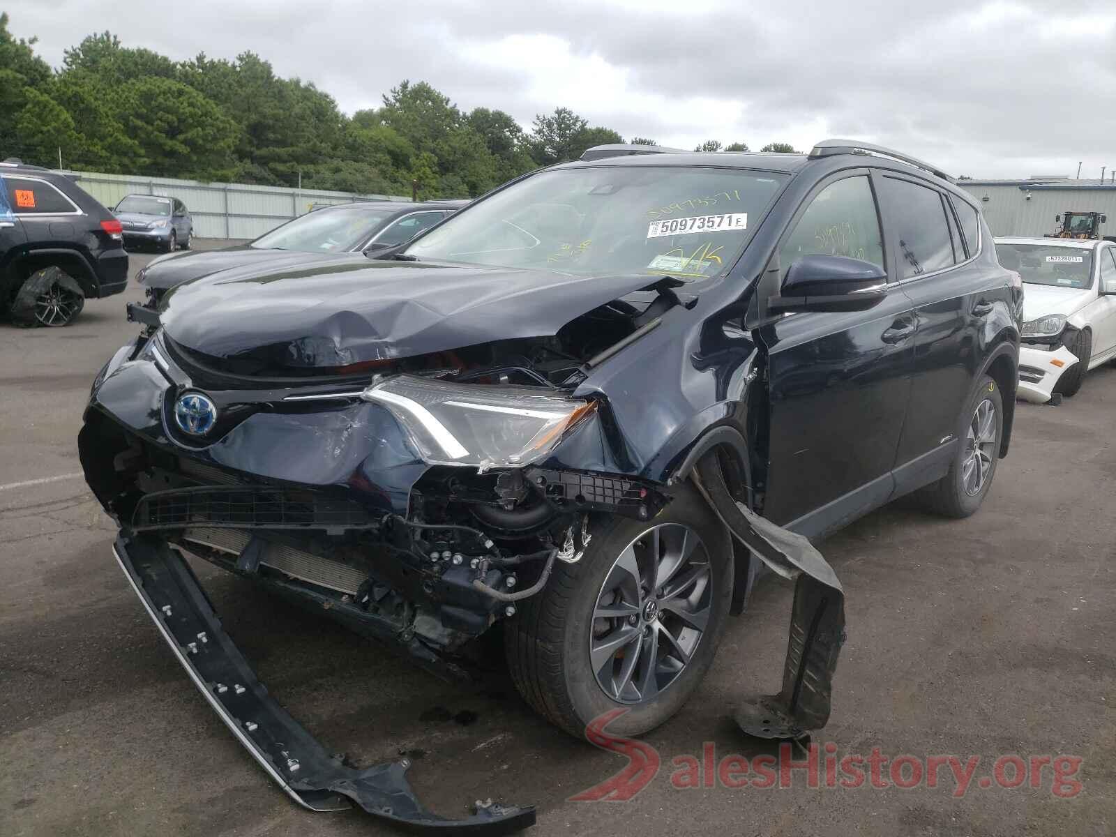 JTMRJREV0HD087559 2017 TOYOTA RAV4