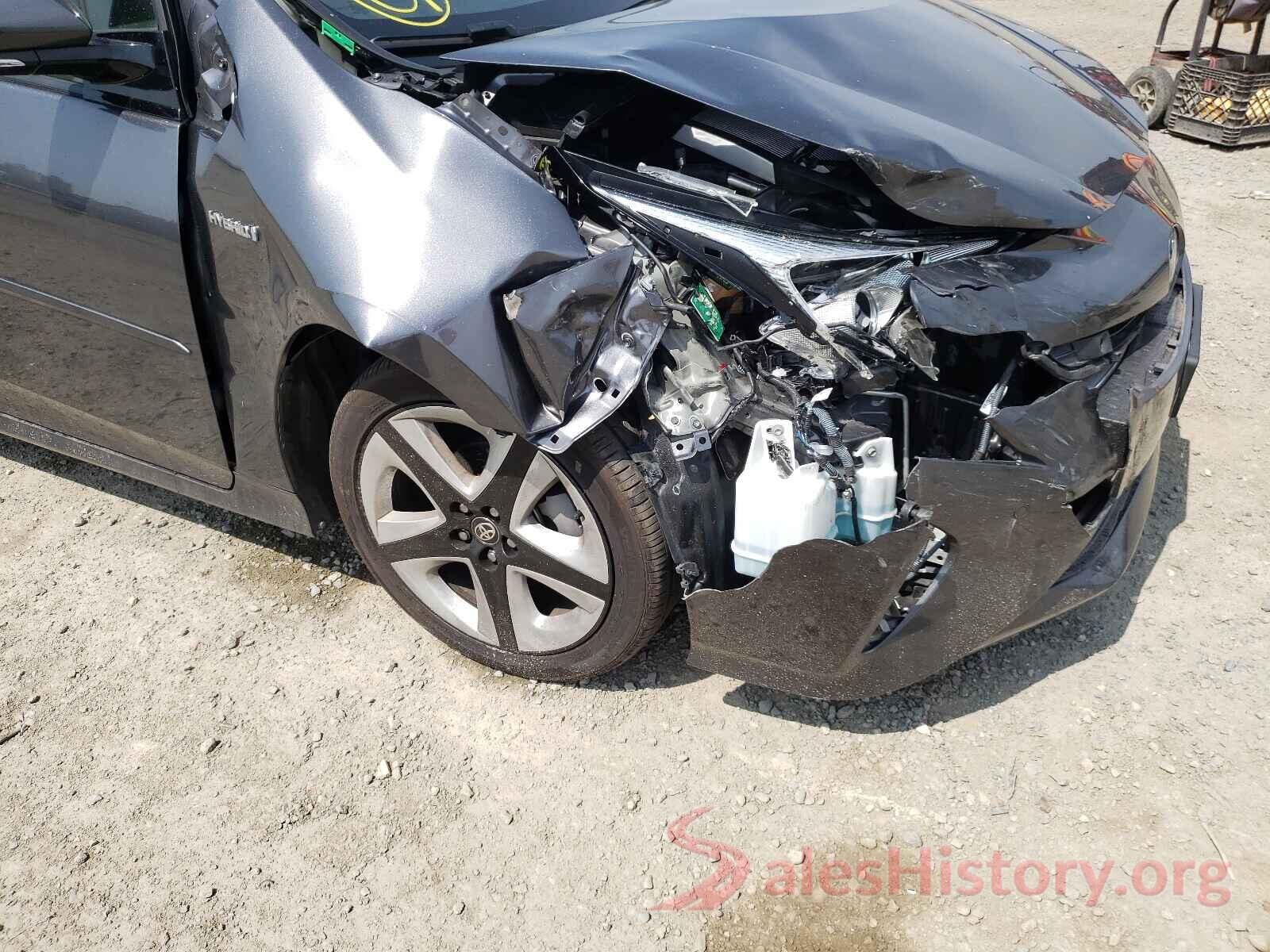 JTDKARFU4H3049975 2017 TOYOTA PRIUS