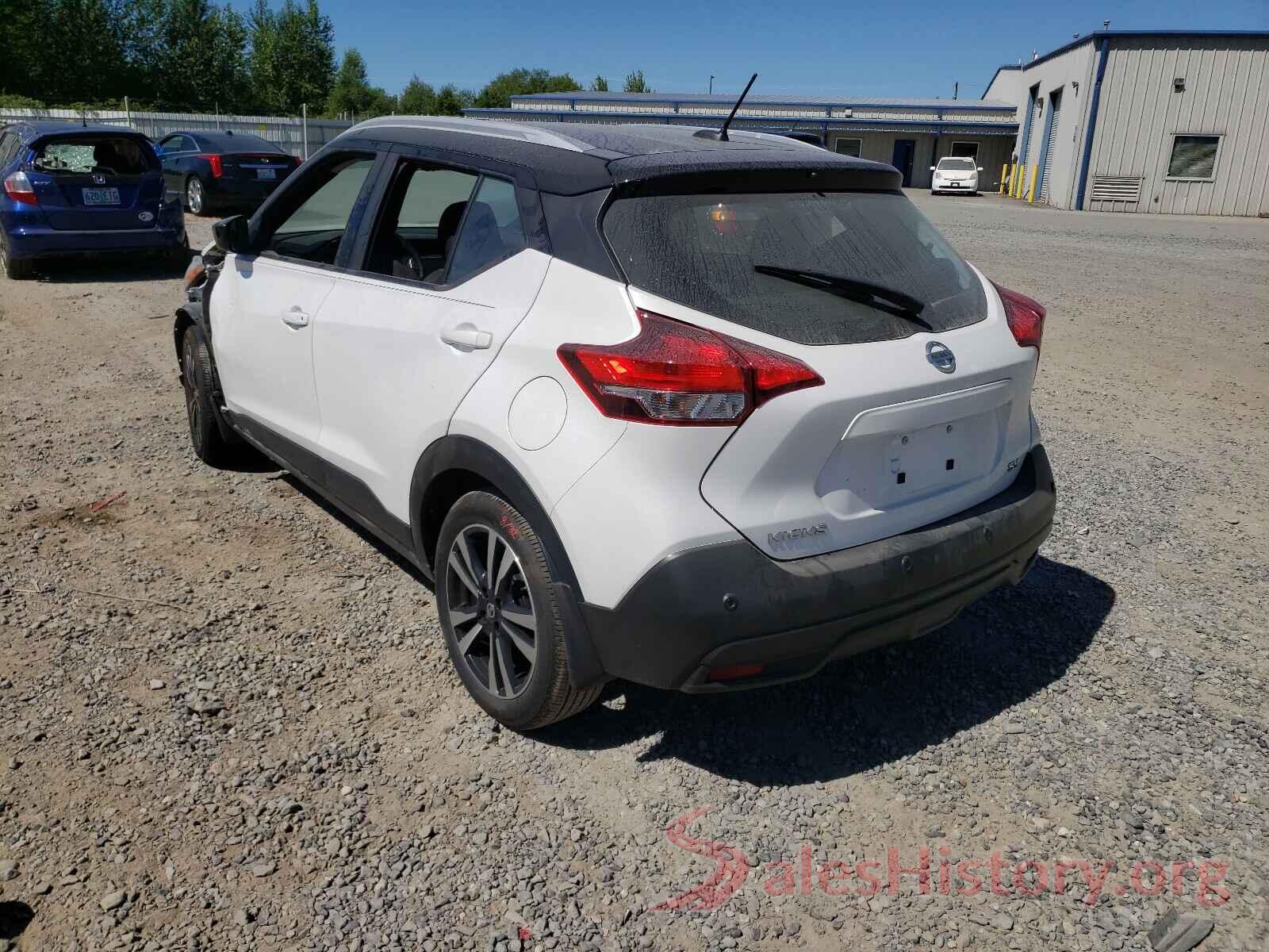 3N1CP5CVXLL512453 2020 NISSAN KICKS