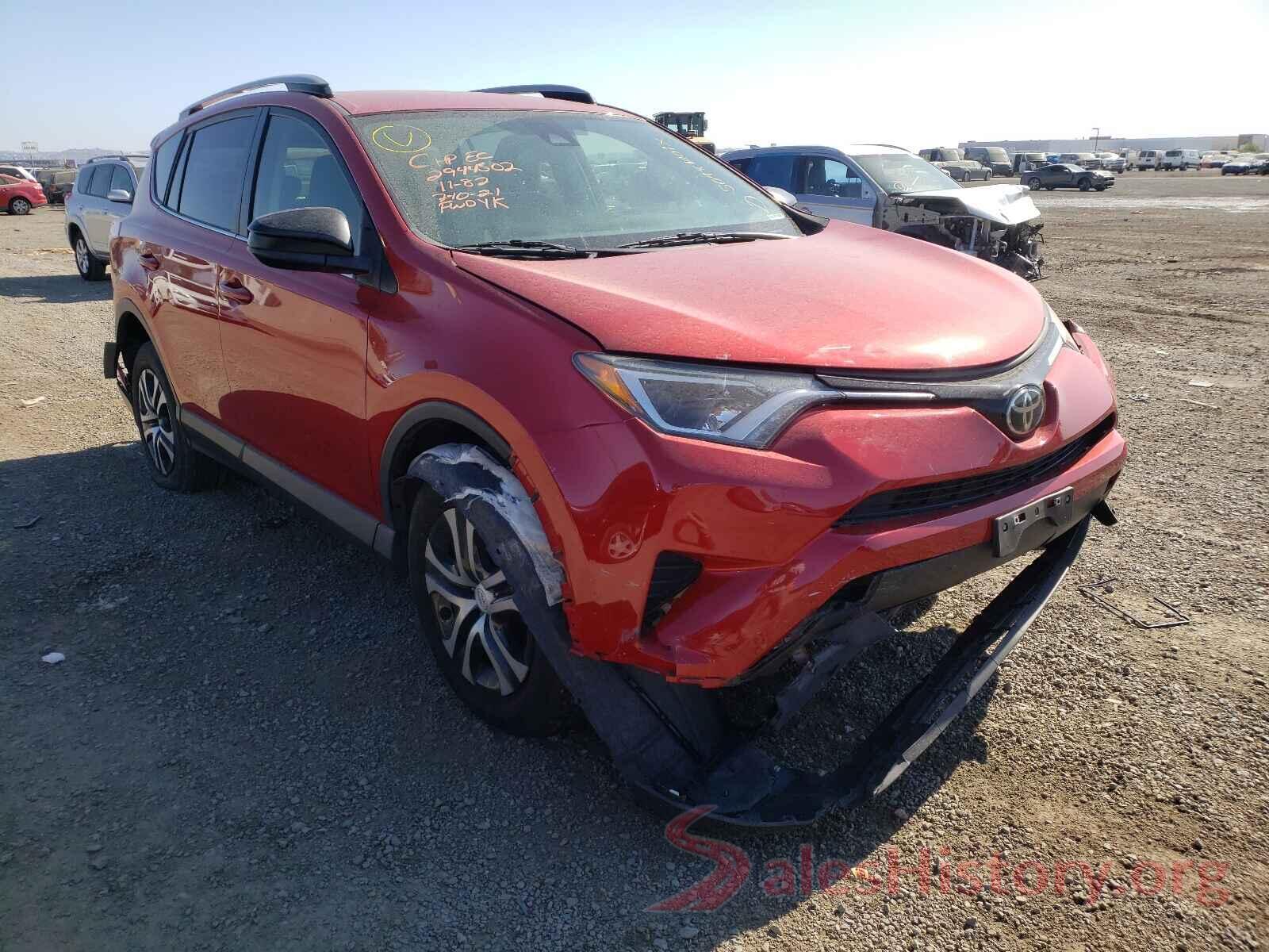 JTMZFREV4HJ114264 2017 TOYOTA RAV4