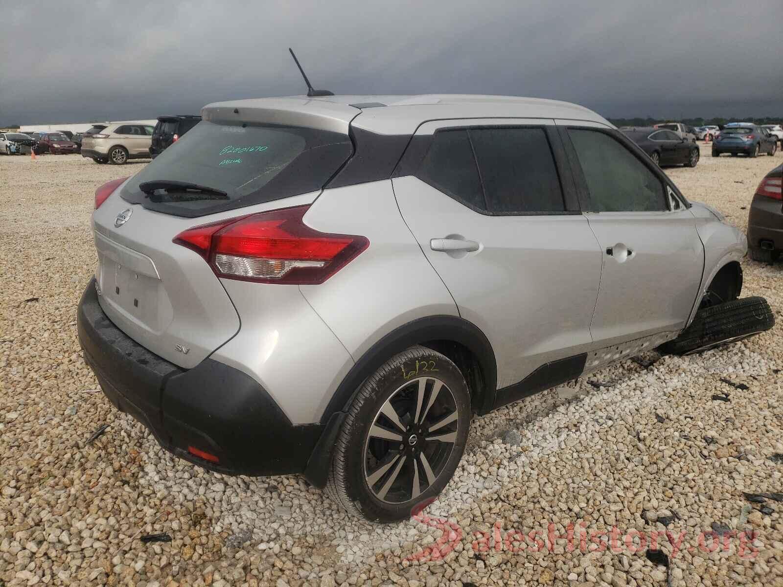 3N1CP5CU5JL532405 2018 NISSAN KICKS