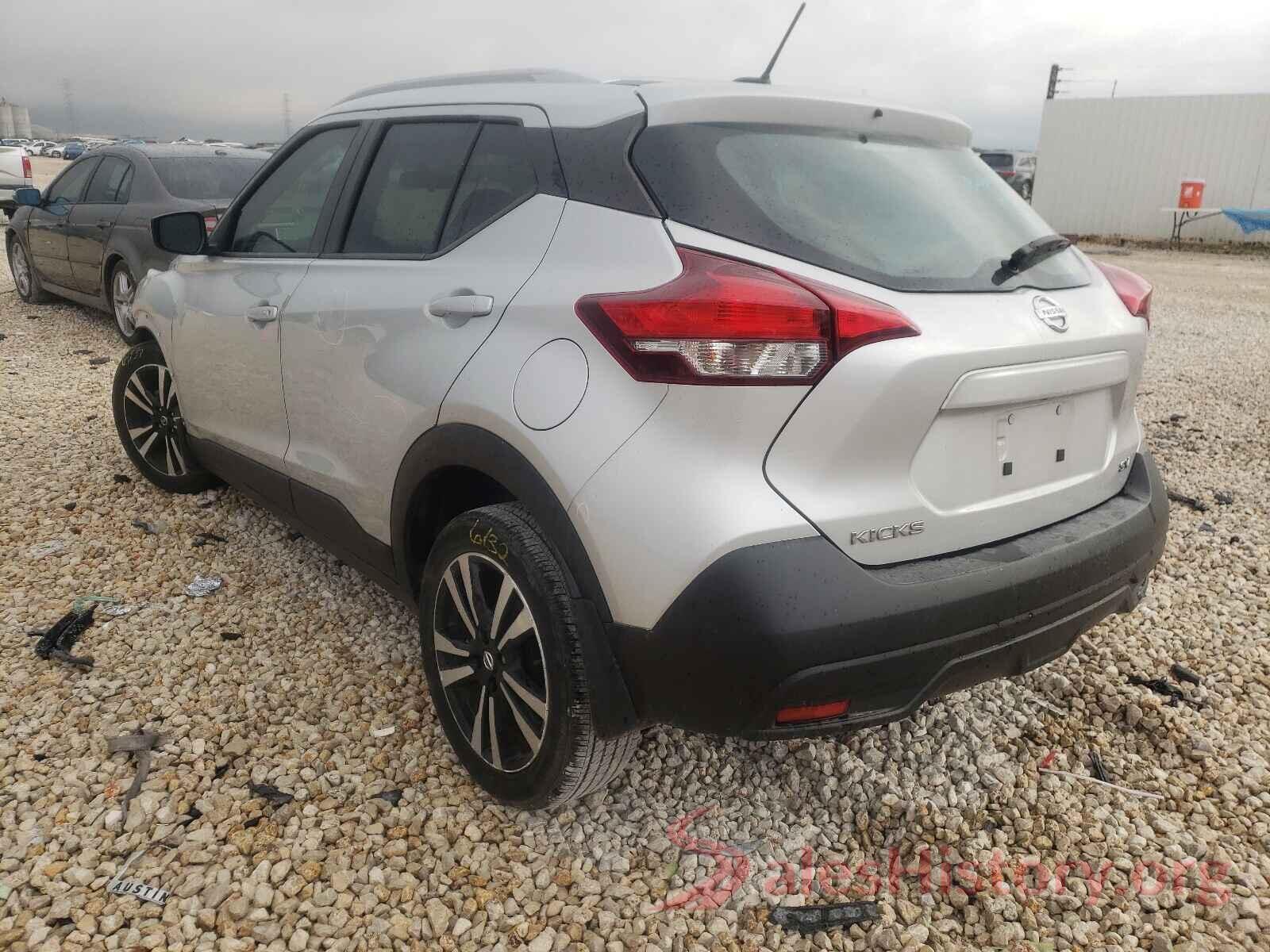 3N1CP5CU5JL532405 2018 NISSAN KICKS