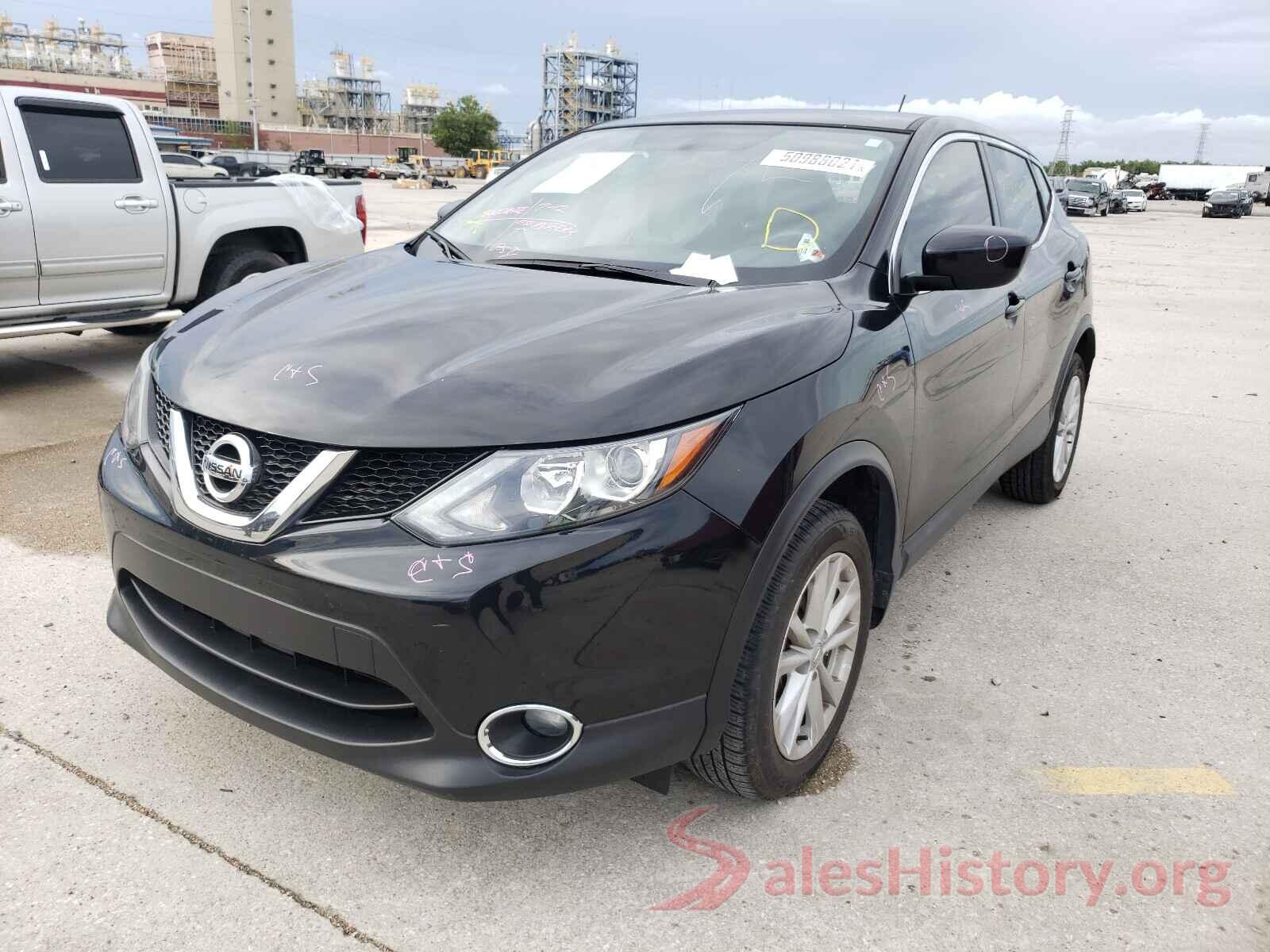 JN1BJ1CP8HW028287 2017 NISSAN ROGUE