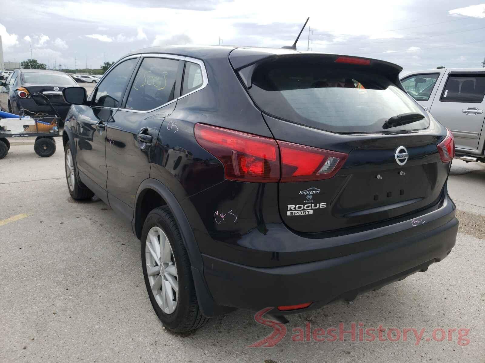 JN1BJ1CP8HW028287 2017 NISSAN ROGUE