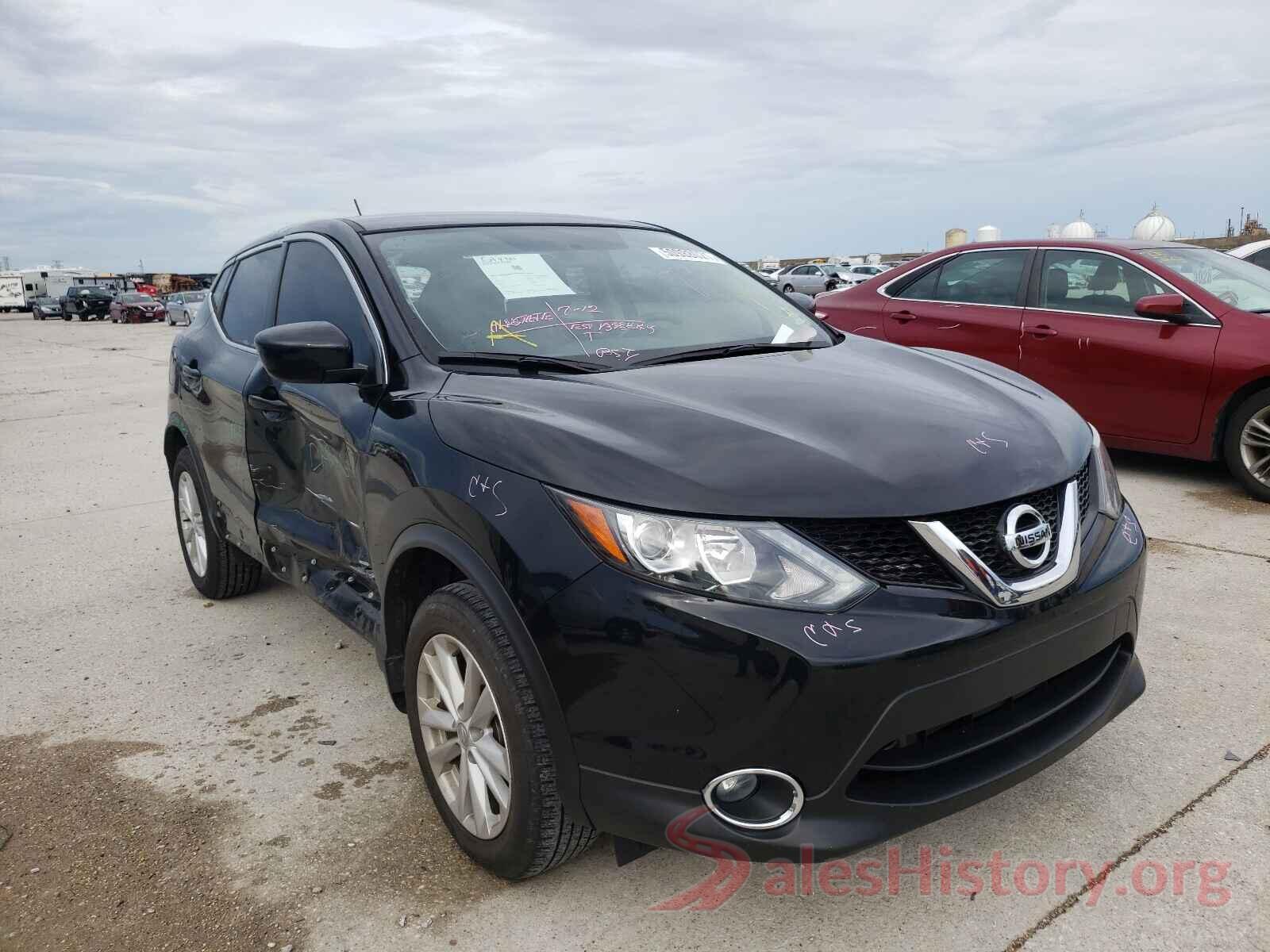 JN1BJ1CP8HW028287 2017 NISSAN ROGUE