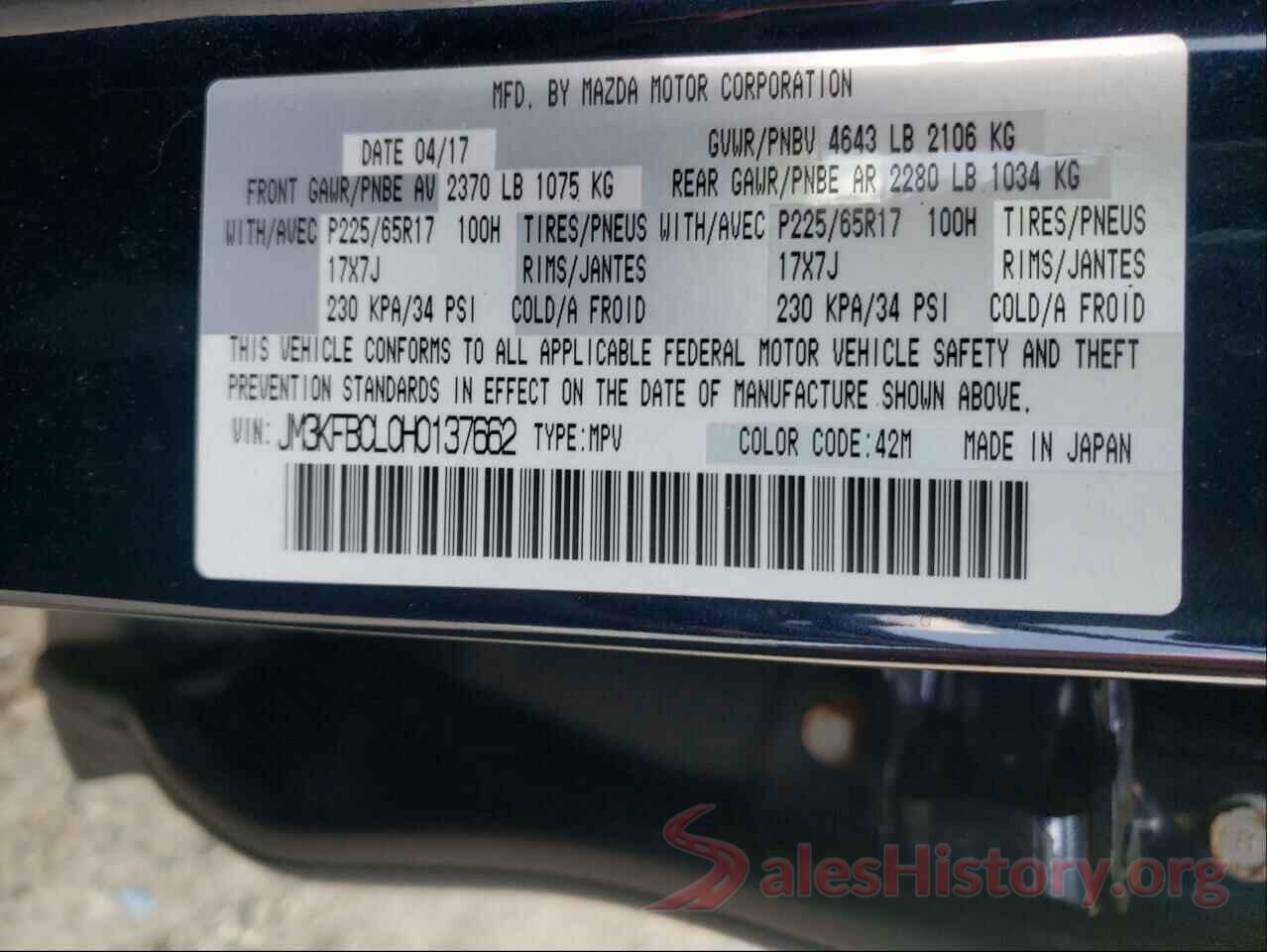 JM3KFBCL0H0137662 2017 MAZDA CX-5