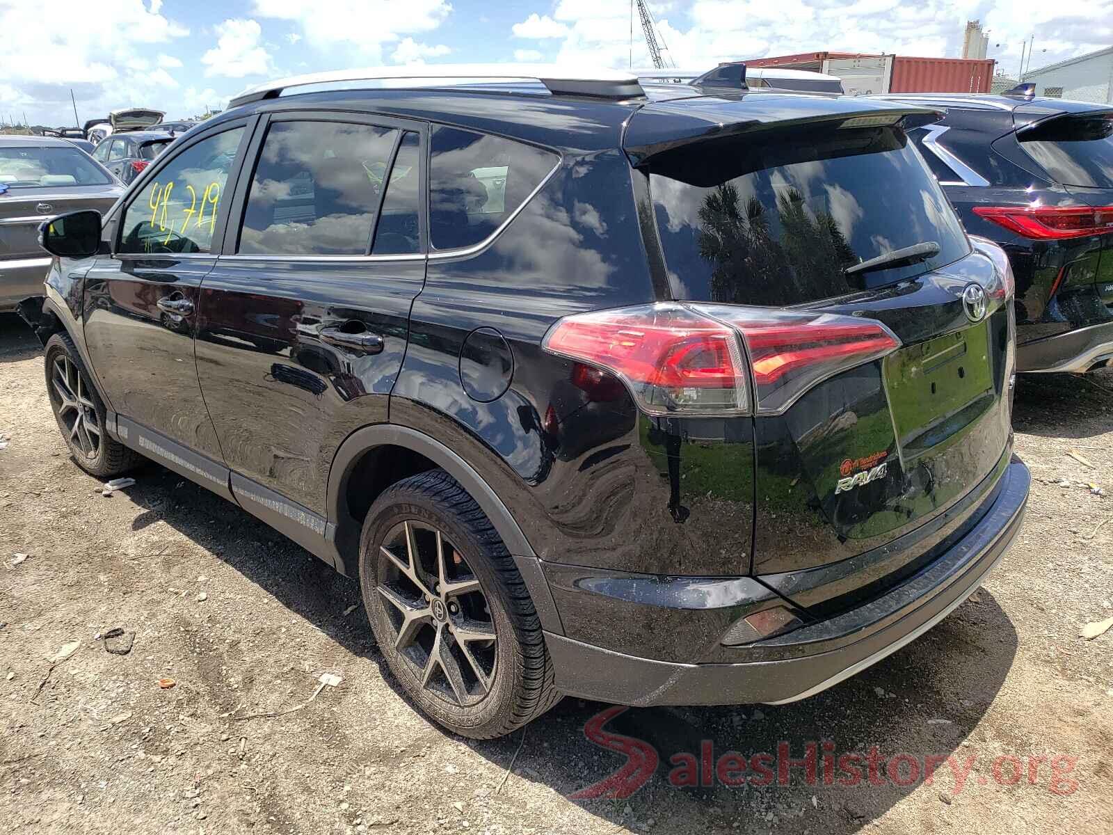 2T3NFREV6GW309605 2016 TOYOTA RAV4