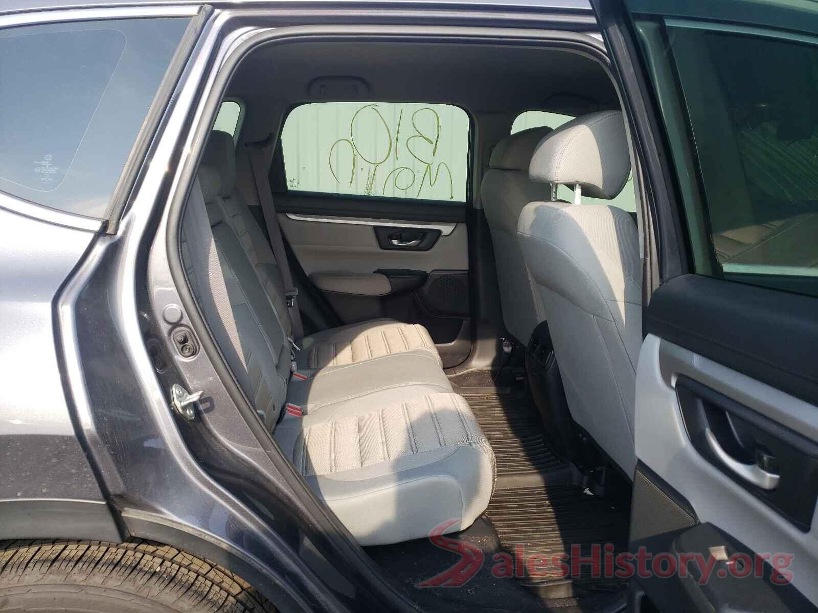 2HKRW6H33HH221887 2017 HONDA CRV