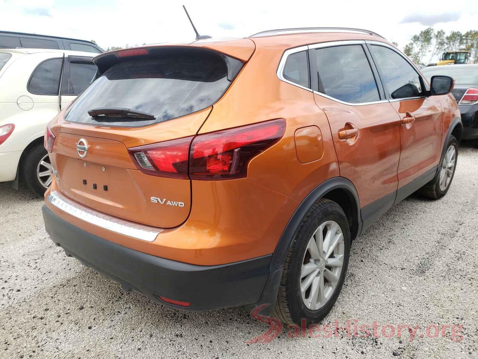 JN1BJ1CR9HW126794 2017 NISSAN ROGUE