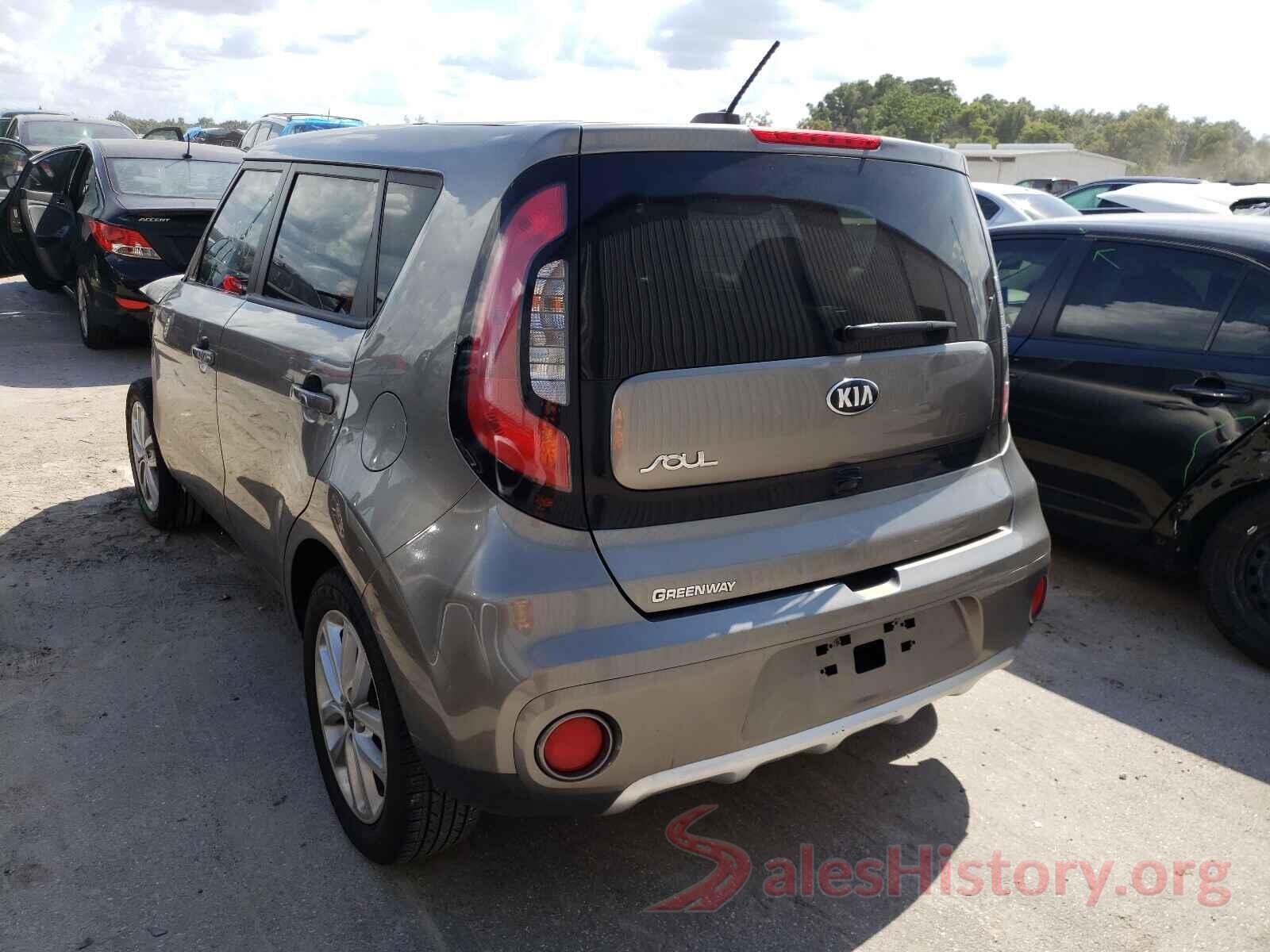 KNDJP3A5XJ7592897 2018 KIA SOUL