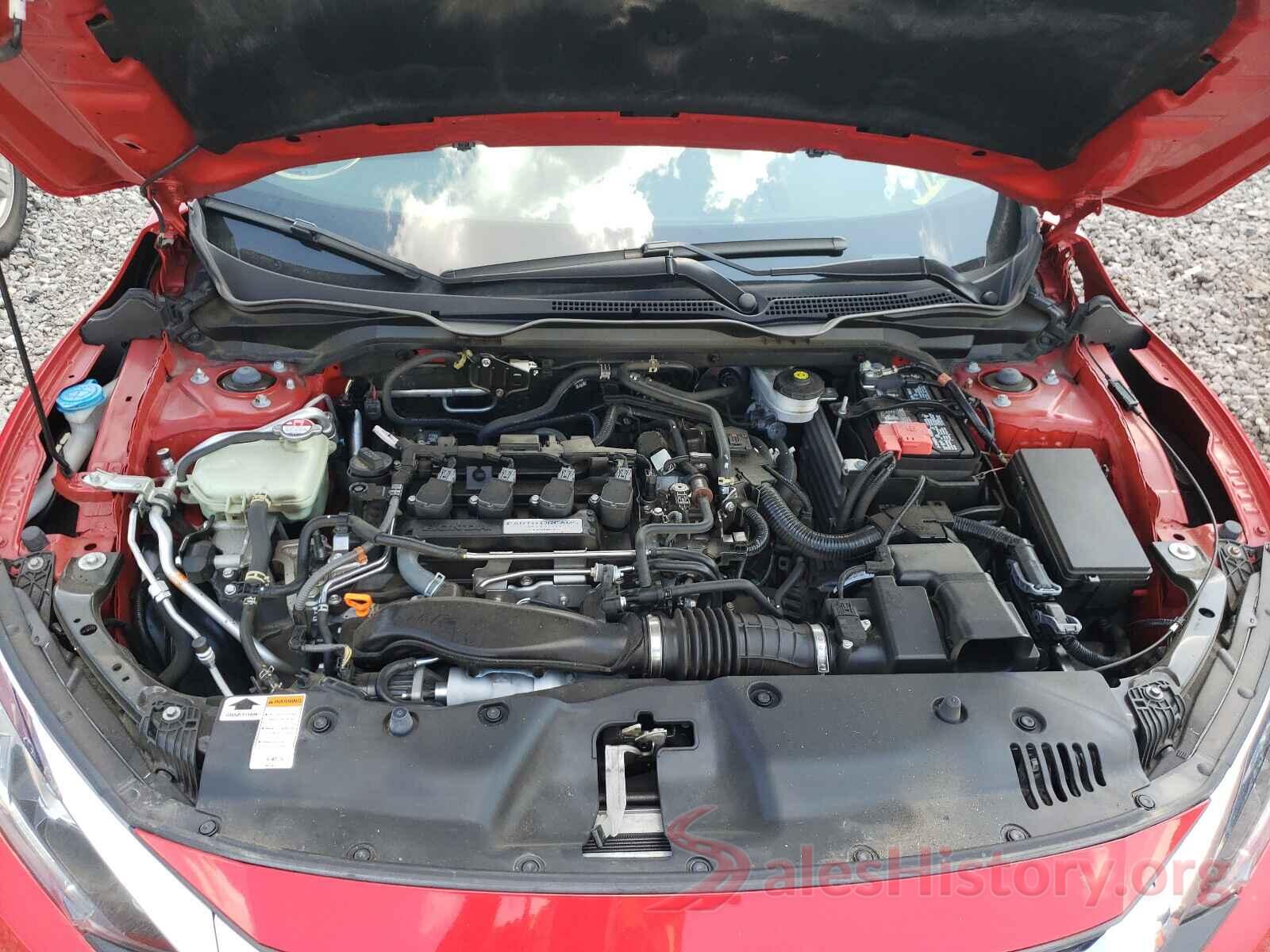 2HGFC1F37HH644550 2017 HONDA CIVIC