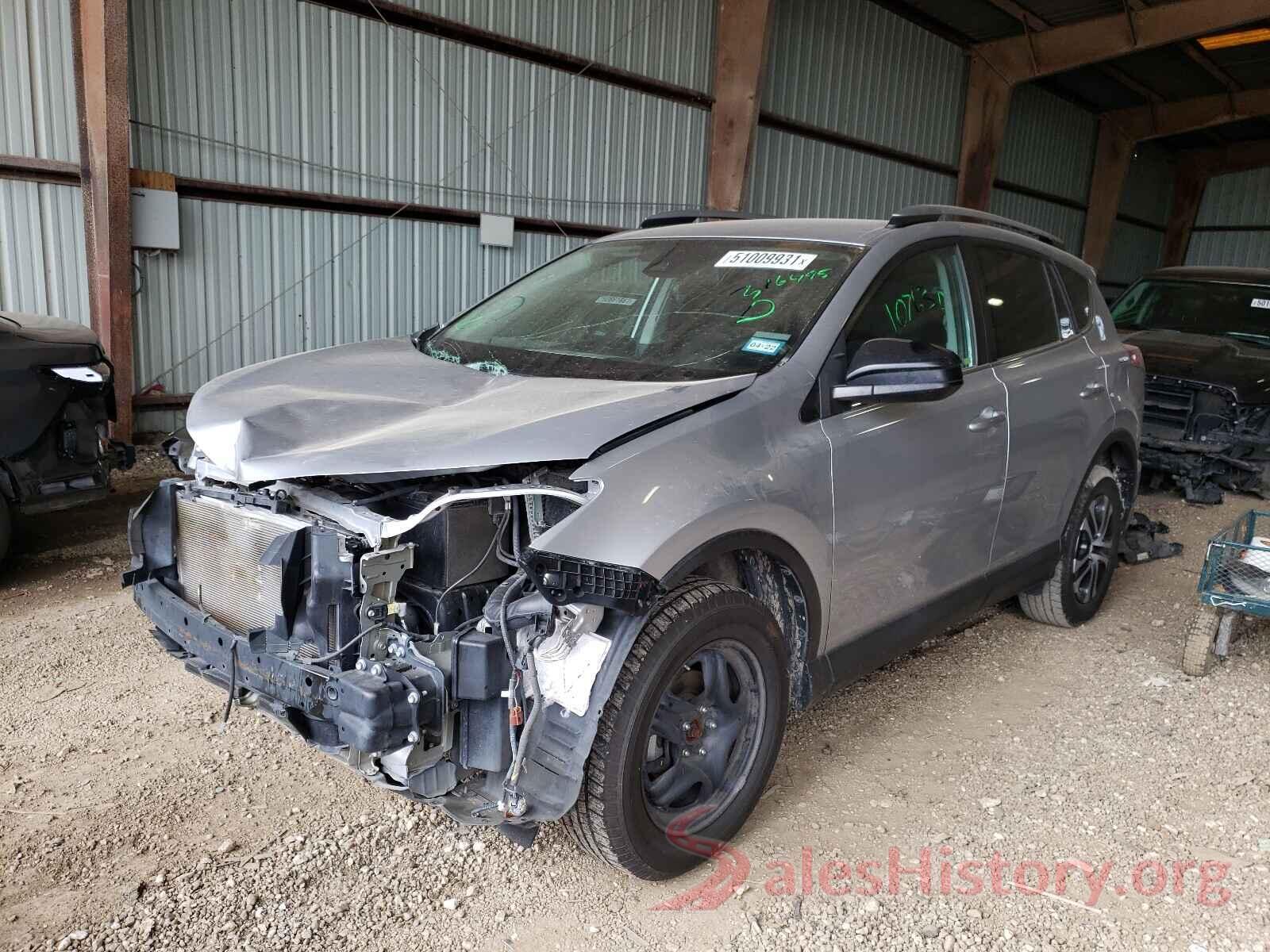 2T3ZFREV1HW316495 2017 TOYOTA RAV4