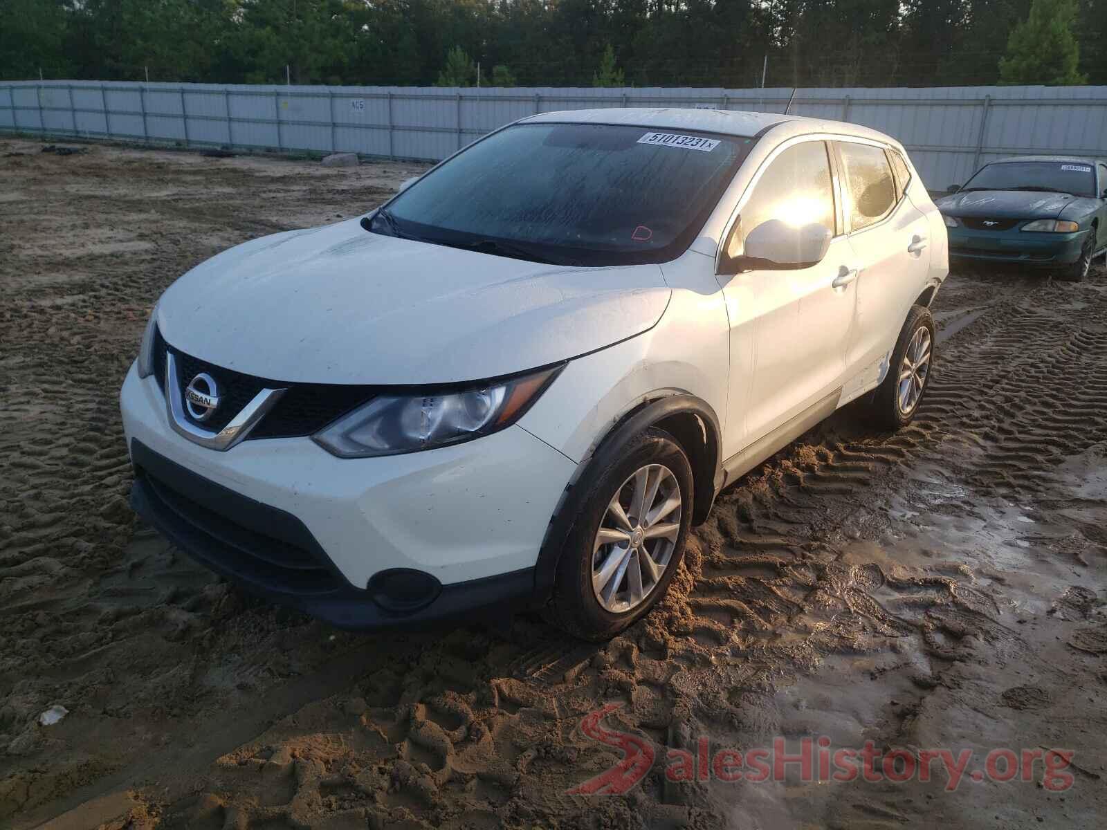 JN1BJ1CP5HW005033 2017 NISSAN ROGUE