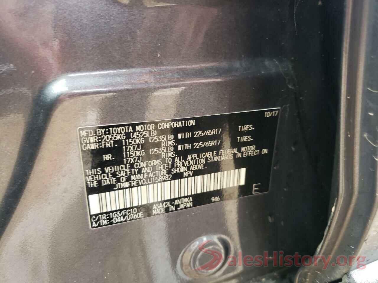 JTMWFREV0JJ158982 2018 TOYOTA RAV4