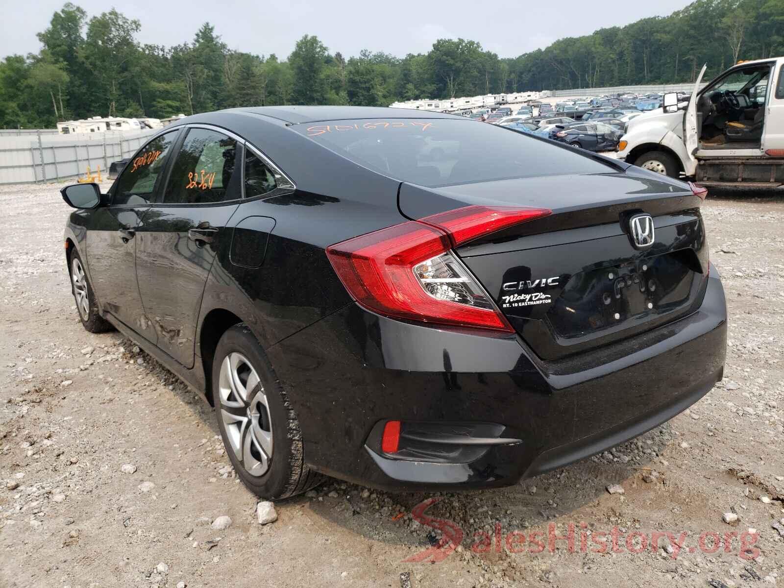 2HGFC2F56HH566074 2017 HONDA CIVIC