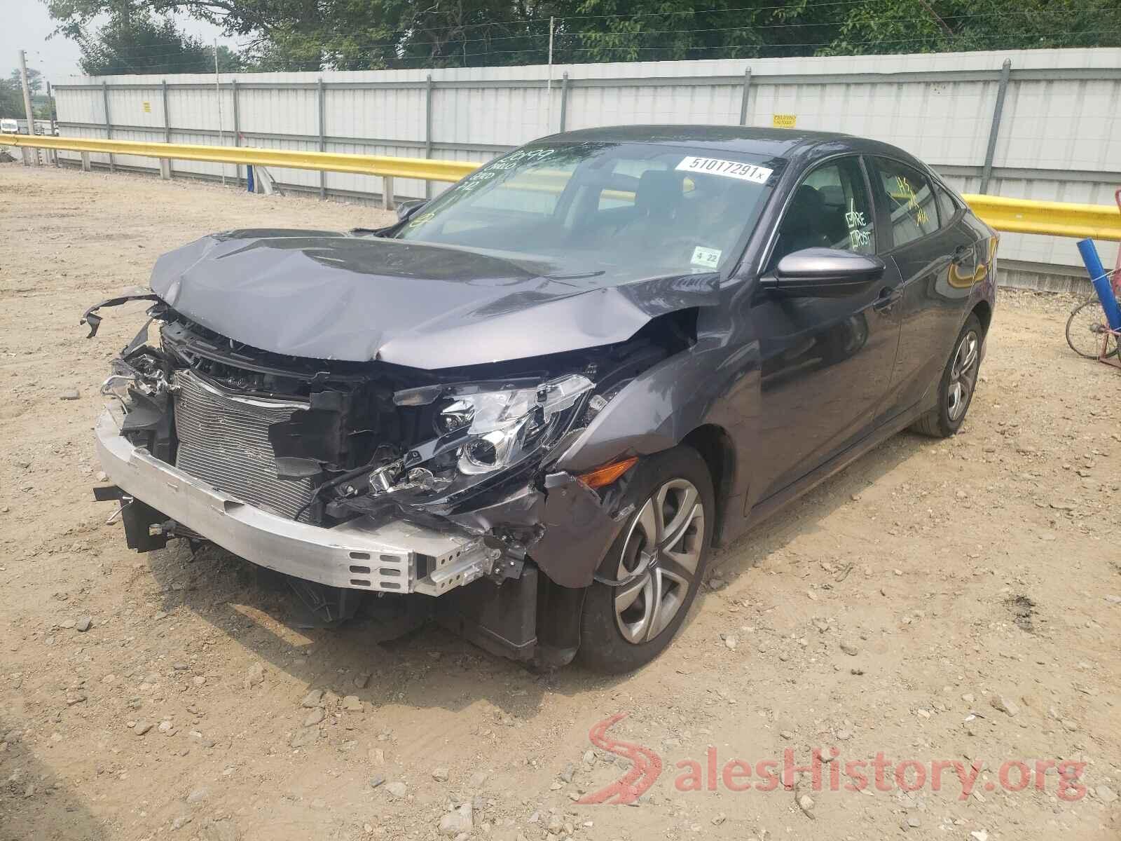 2HGFC2F5XHH515256 2017 HONDA CIVIC