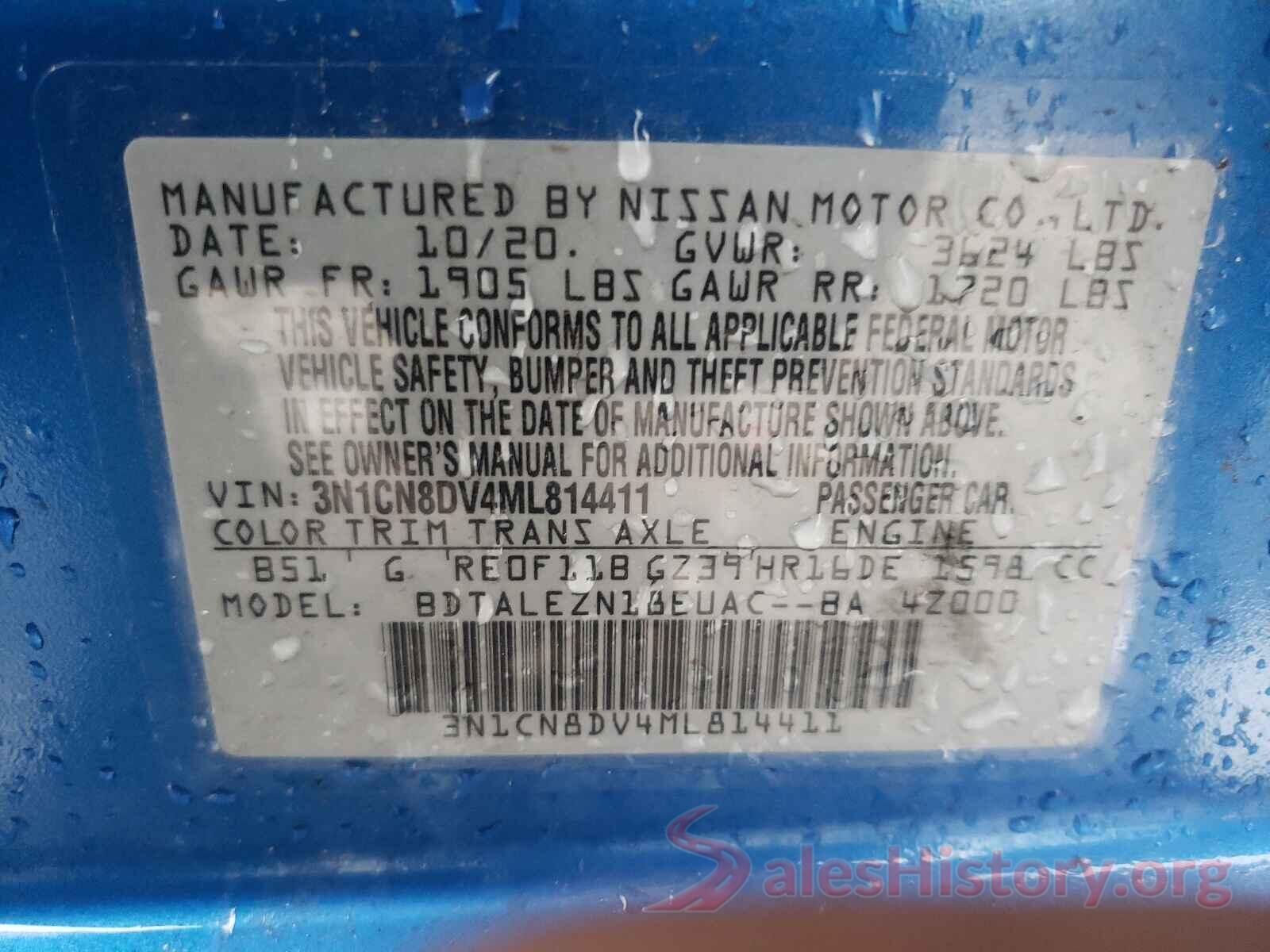 3N1CN8DV4ML814411 2021 NISSAN VERSA