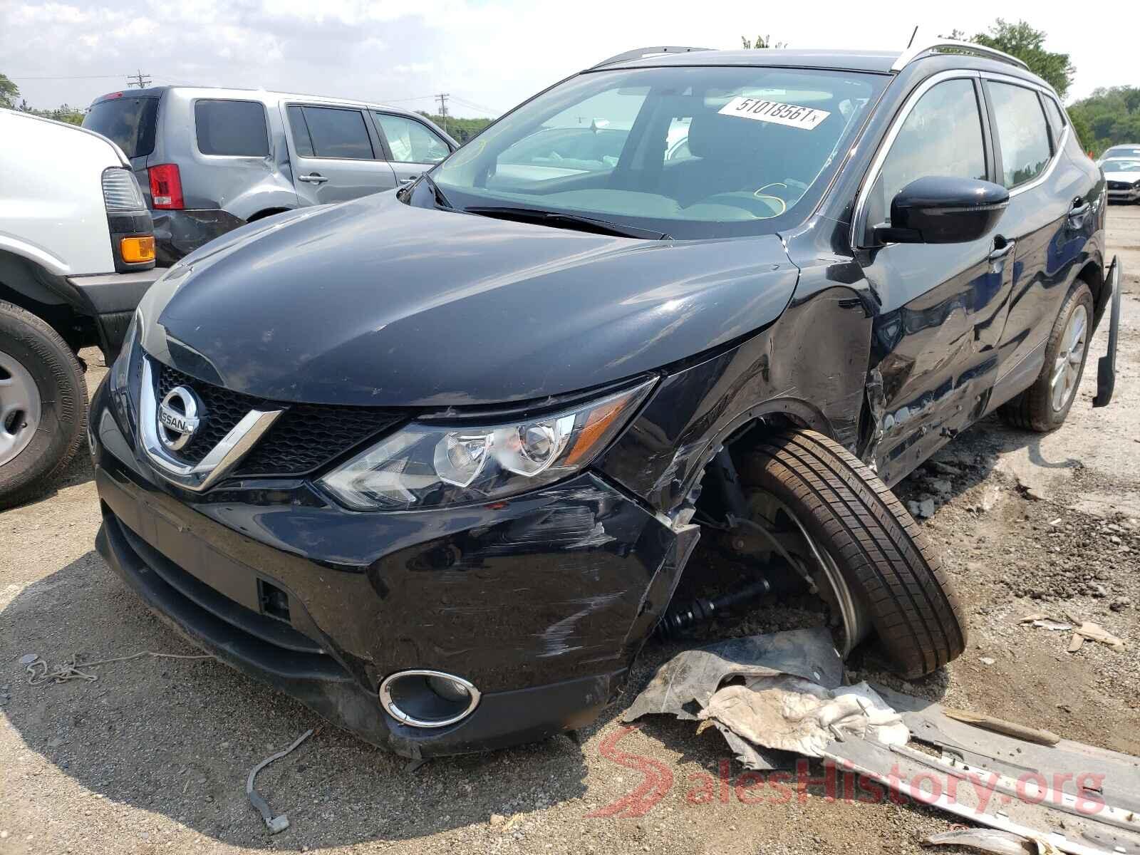 JN1BJ1CR0HW103985 2017 NISSAN ROGUE