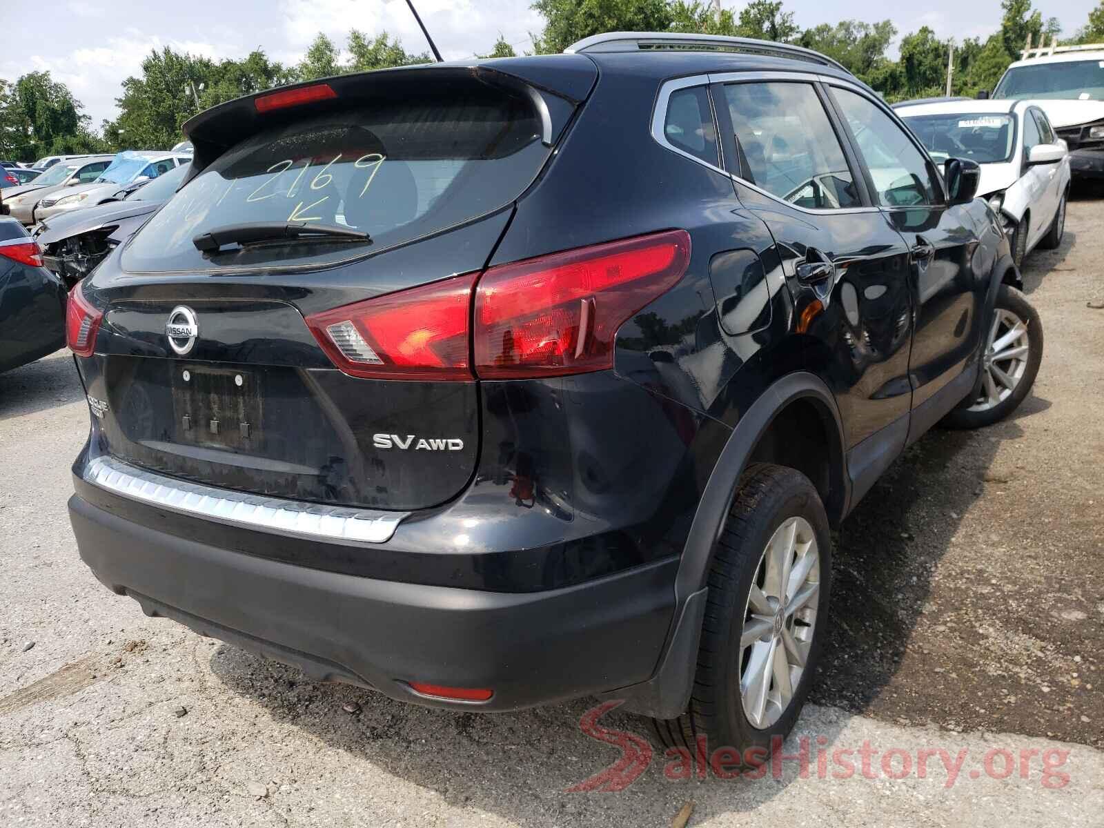 JN1BJ1CR0HW103985 2017 NISSAN ROGUE