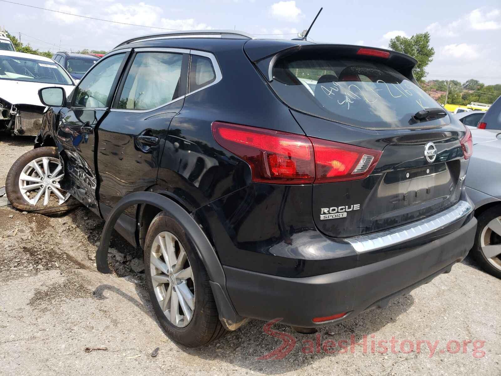 JN1BJ1CR0HW103985 2017 NISSAN ROGUE