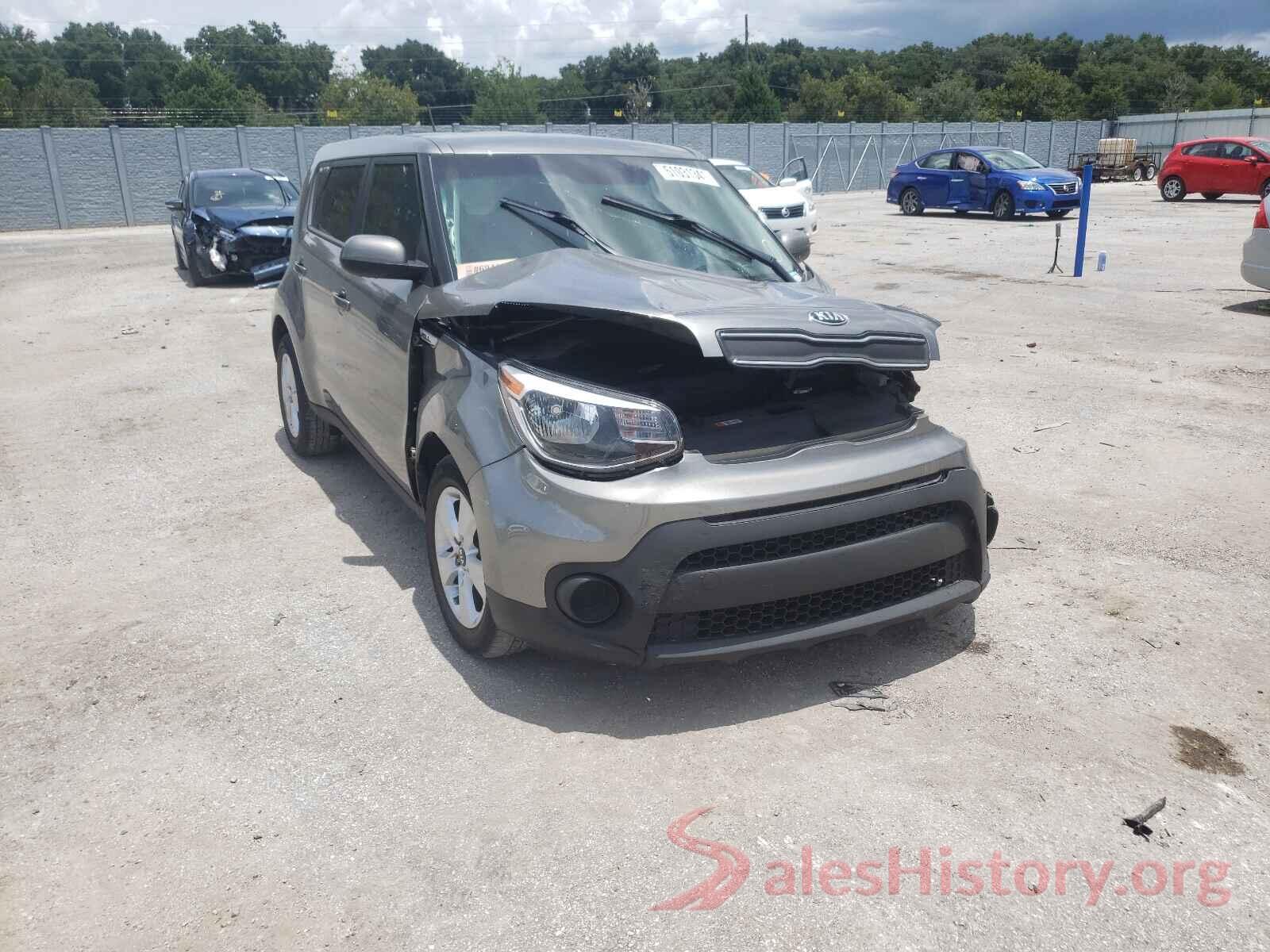 KNDJN2A23H7500481 2017 KIA SOUL