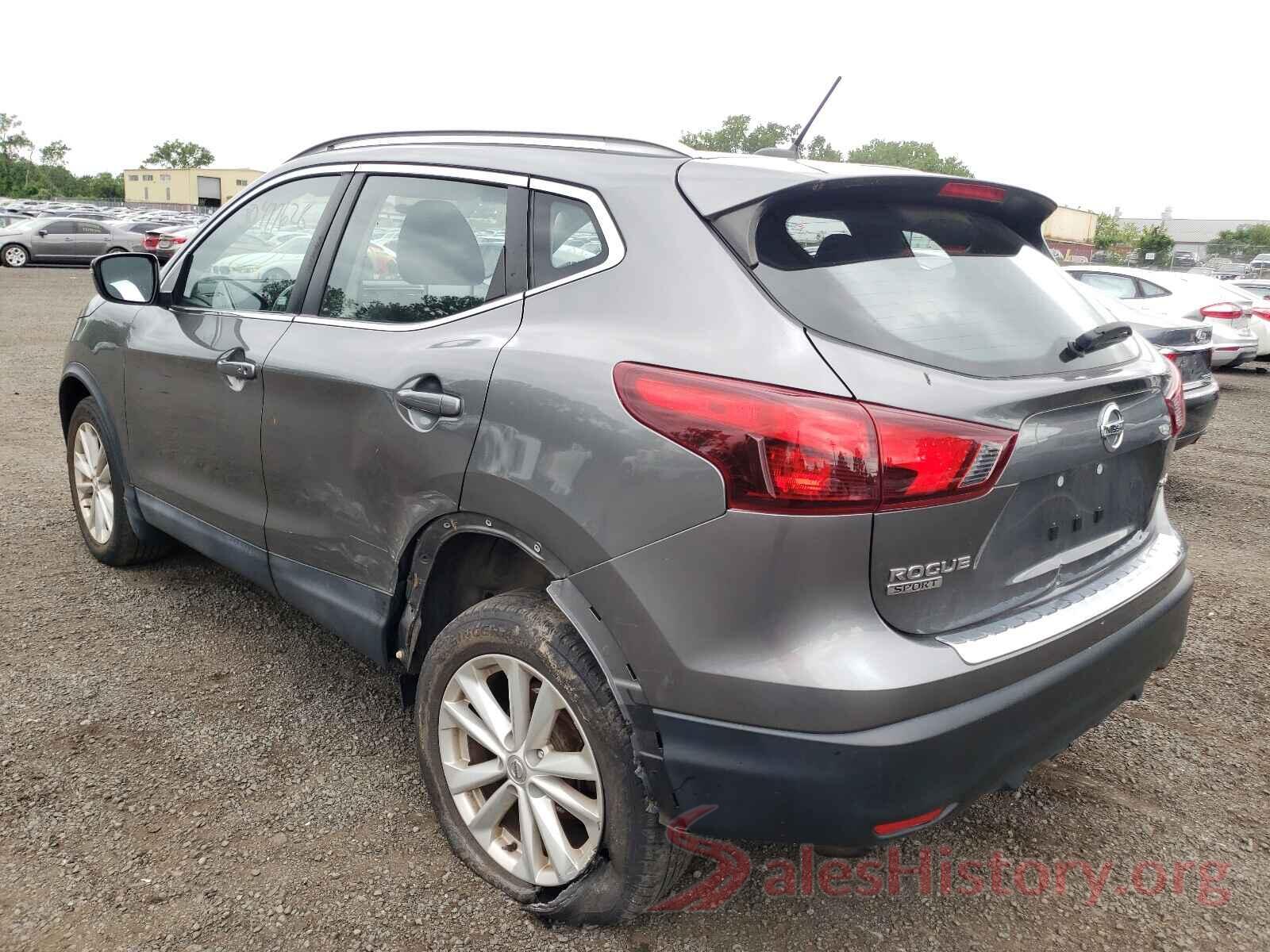 JN1BJ1CR7HW110089 2017 NISSAN ROGUE