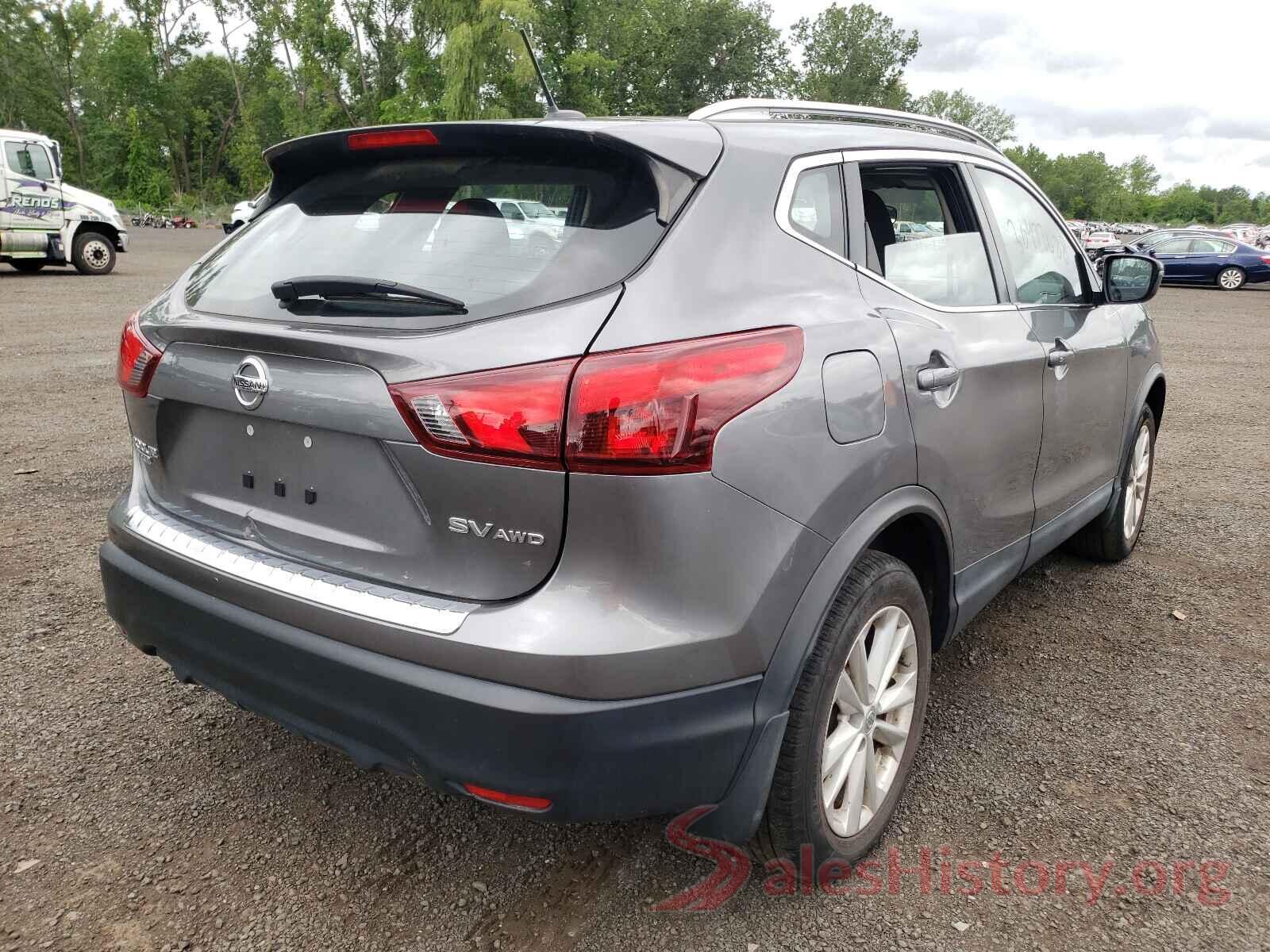 JN1BJ1CR7HW110089 2017 NISSAN ROGUE