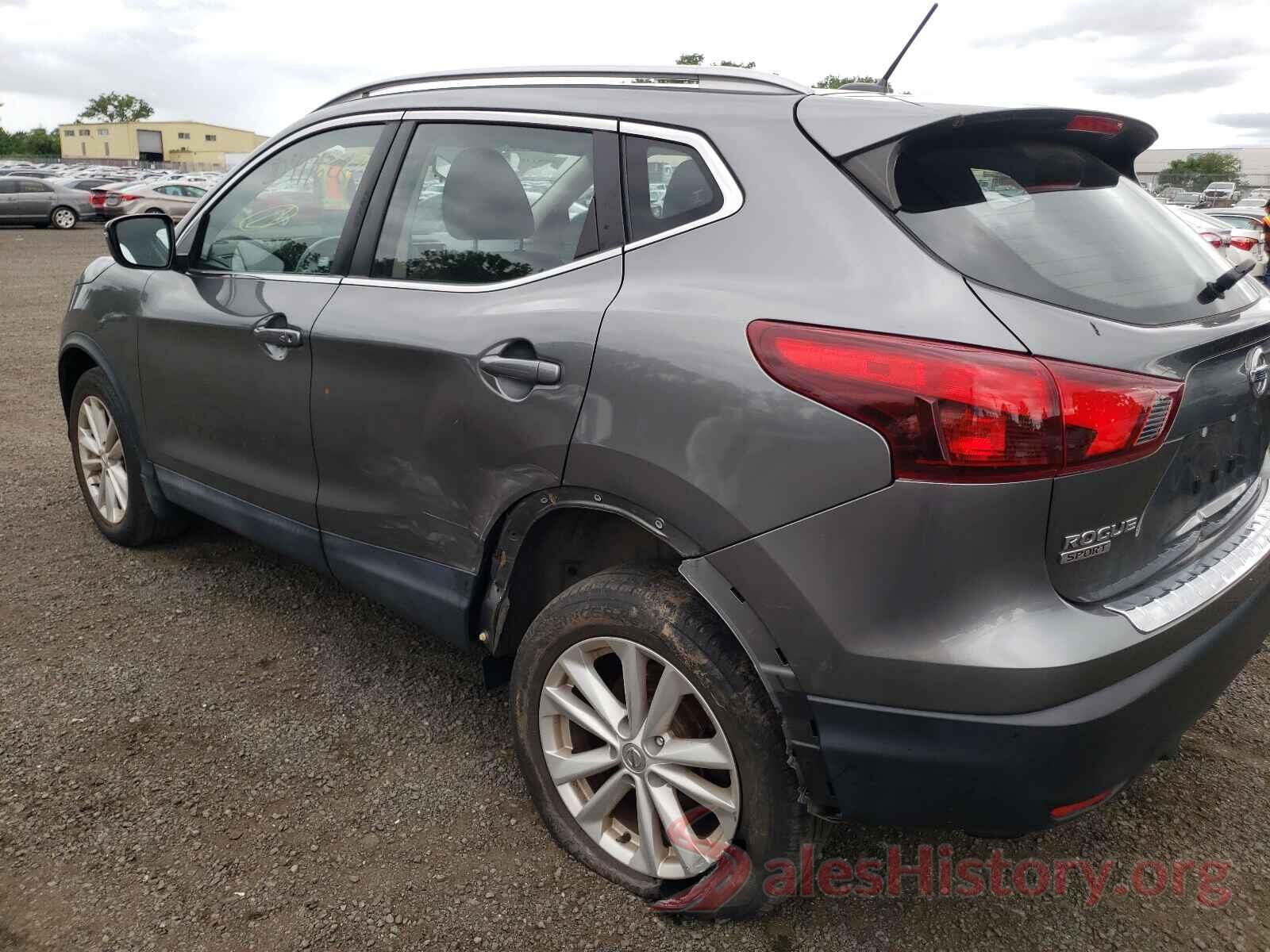 JN1BJ1CR7HW110089 2017 NISSAN ROGUE