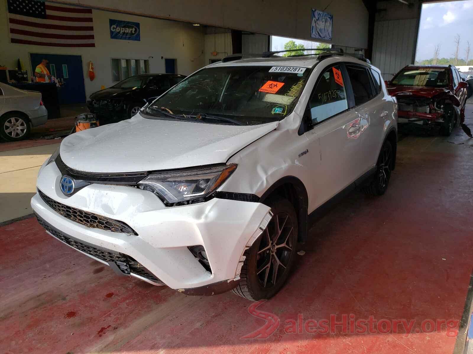 JTMJJREV9HD101343 2017 TOYOTA RAV4