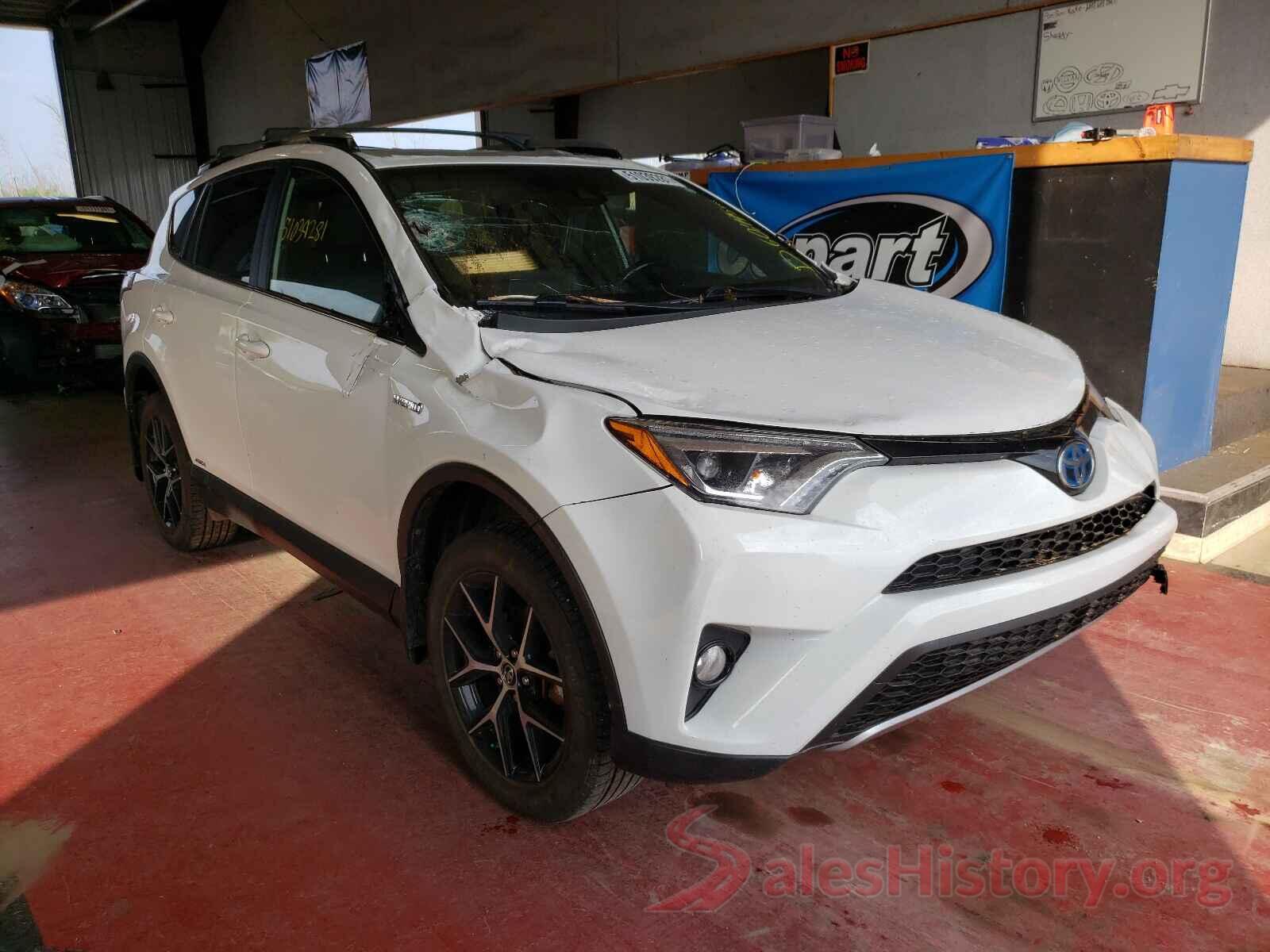 JTMJJREV9HD101343 2017 TOYOTA RAV4