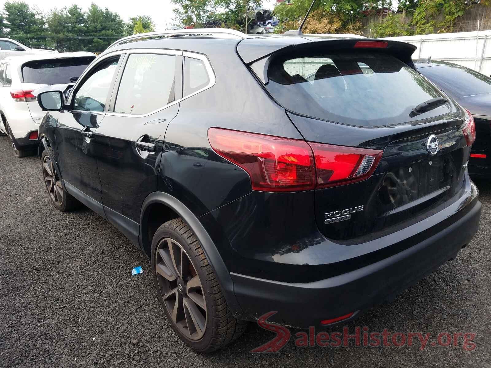 JN1BJ1CR2HW106175 2017 NISSAN ROGUE